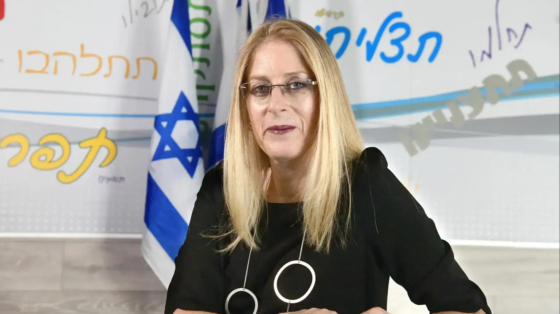 מנהלת בית ספר ביבנה, אורית כהן גור מנהלת בית ספר ביבנה, אורית כהן גור
