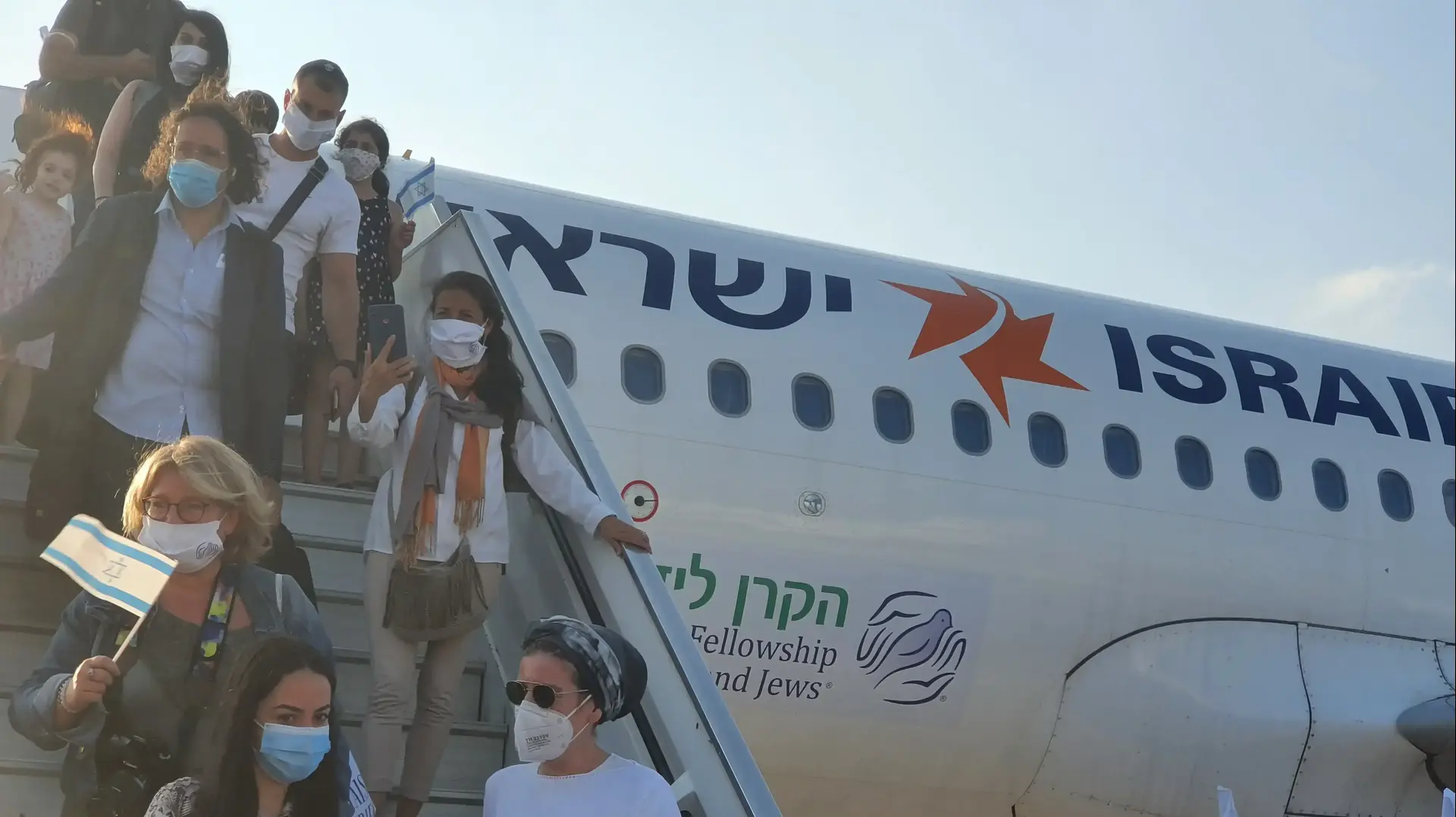 טיסת ישראייר עם עולים חדשים 