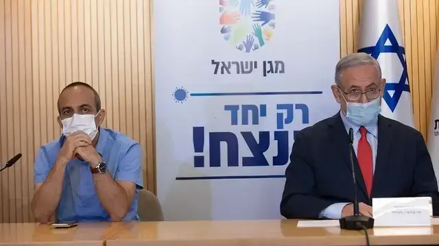 ראש הממשלה ופרויקטור הקורונה פרופ' רוני גמזו במשל"ט שיבא, 2 באוגוסט 2020 ראש הממשלה ופרויקטור הקורונה פרופ' רוני גמזו במשל"ט שיבא, 2 באוגוסט 2020