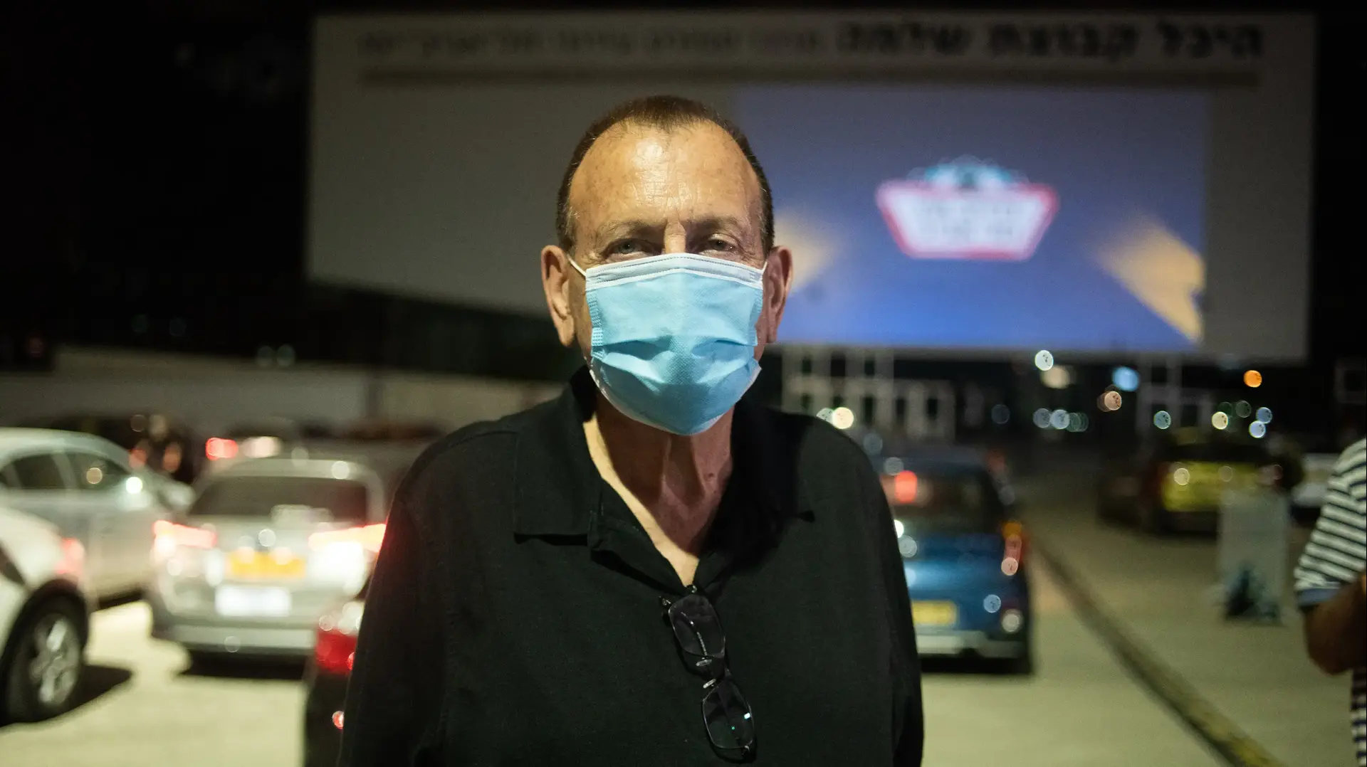 רון חולדאי באירוע פתיחת מופעי בידור בדרייב אין תל אביב, אוגוסט 2020 רון חולדאי באירוע פתיחת מופעי בידור בדרייב אין תל אביב, אוגוסט 2020