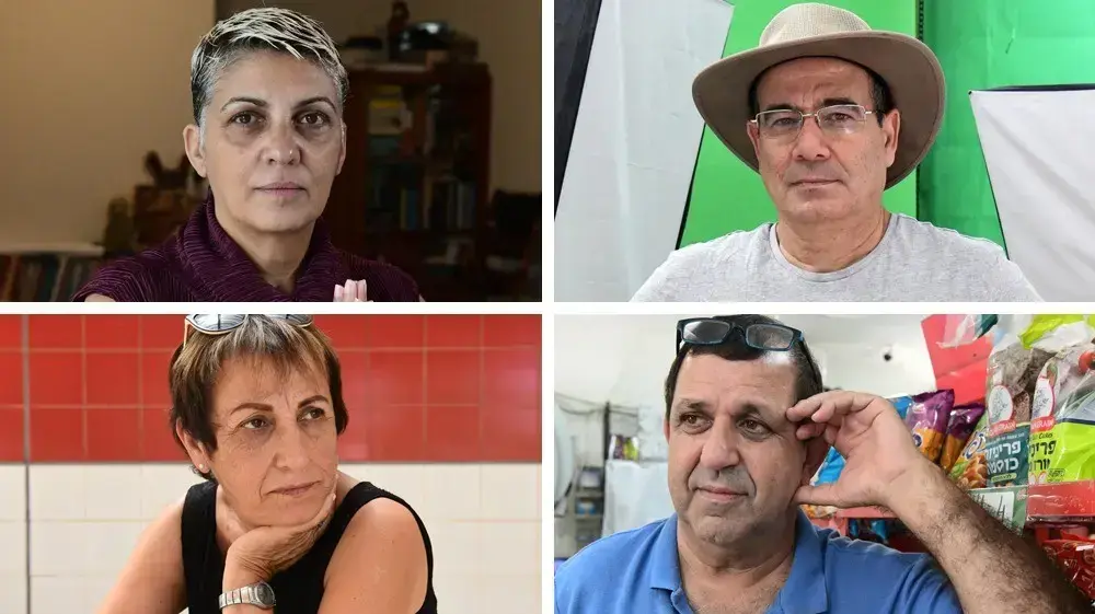 בעד ונגד הפגנות בעד ונגד הפגנות