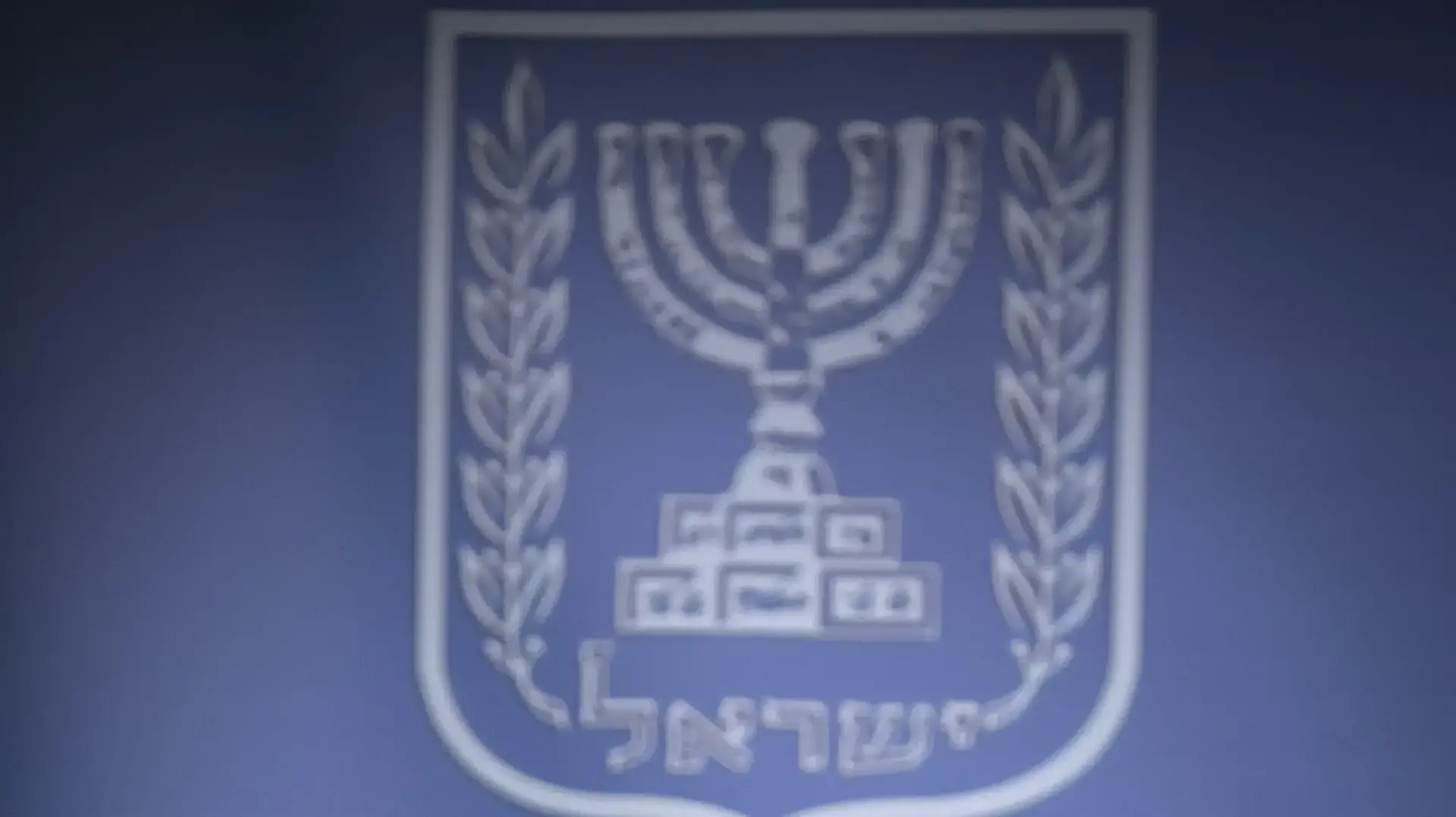 השליח האמריקני המיוחד לענייני איראן בריאן הוק, במהלך הצהרתו בלשכת ראש הממשלה בירושלים 30 ביוני 2020 השליח האמריקני המיוחד לענייני איראן בריאן הוק, במהלך הצהרתו בלשכת ראש הממשלה בירושלים 30 ביוני 2020
