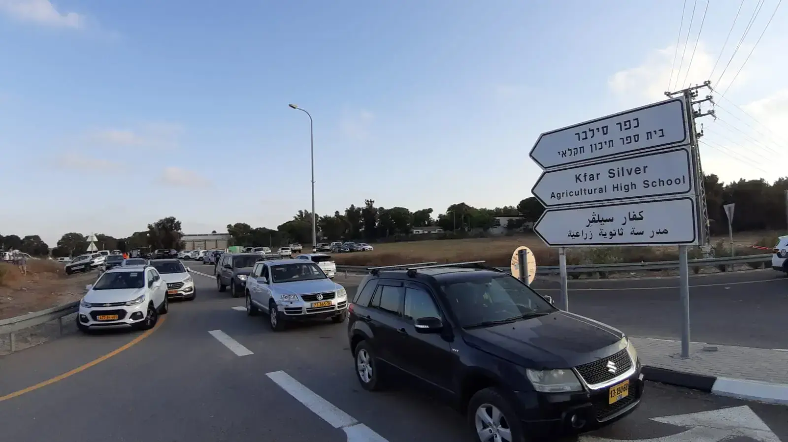 חיפושים אחר שני האחים הנעדרים תושבי הכפר סילבר שנלעמו עקבותיהם מאז שעות הבוקר 7 באוגוסט 2020 חיפושים אחר שני האחים הנעדרים תושבי הכפר סילבר שנלעמו עקבותיהם מאז שעות הבוקר 7 באוגוסט 2020