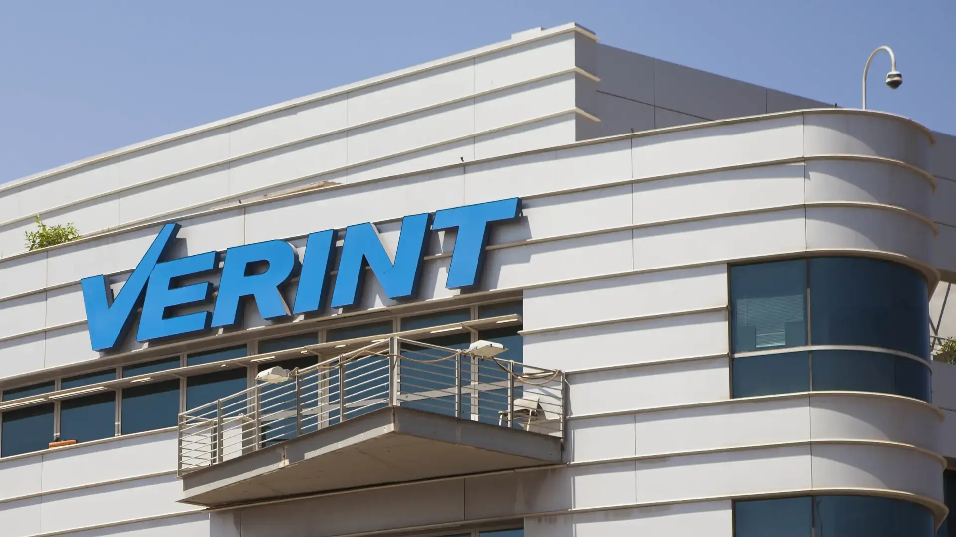 משרדי חברת Verint בהרצליה, 2016 משרדי חברת Verint בהרצליה, 2016