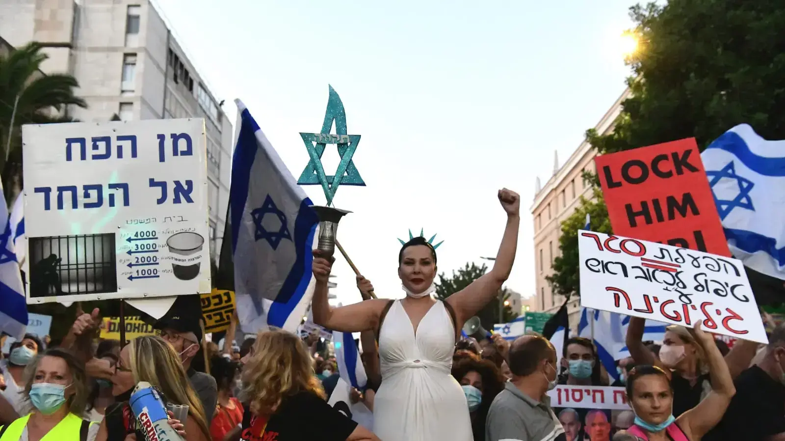 הפגנת הדגלים השחורים כנגד השחיתות השלטונית מול מעון רה"מ בירושלים 8 באוגוסט 2020