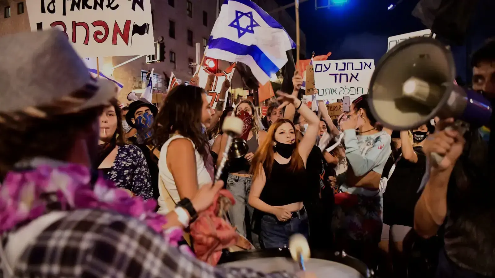 הפגנת הדגלים השחורים כנגד השחיתות השלטונית מול מעון רה"מ בירושלים 8 באוגוסט 2020 הפגנת הדגלים השחורים כנגד השחיתות השלטונית מול מעון רה"מ בירושלים 8 באוגוסט 2020