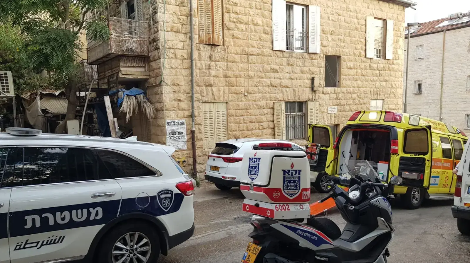 בנין ברחוב עבודת ישראל בירושלים, לאחר שריפה בה נהרג גבר בשנות ה-30 לחייו, 10 באוגוסט 2020 בנין ברחוב עבודת ישראל בירושלים, לאחר שריפה בה נהרג גבר בשנות ה-30 לחייו, 10 באוגוסט 2020
