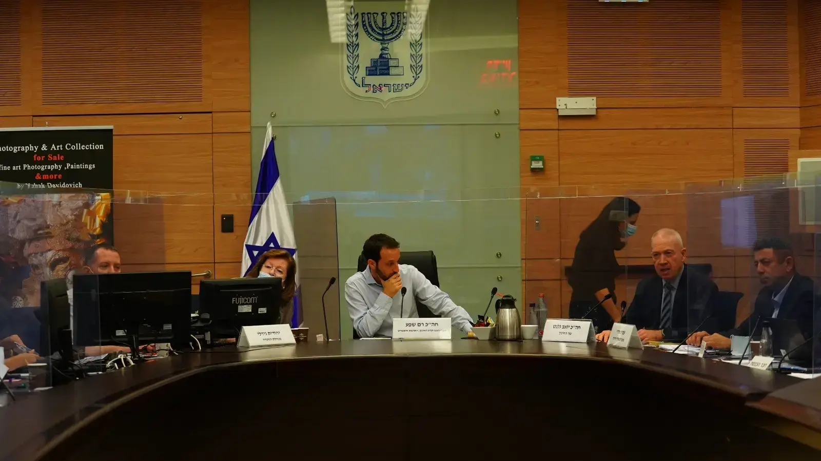 ועדת החינוך התרבות והספורט. משרד החינוך, ירושלים 10 באוגוסט 2020