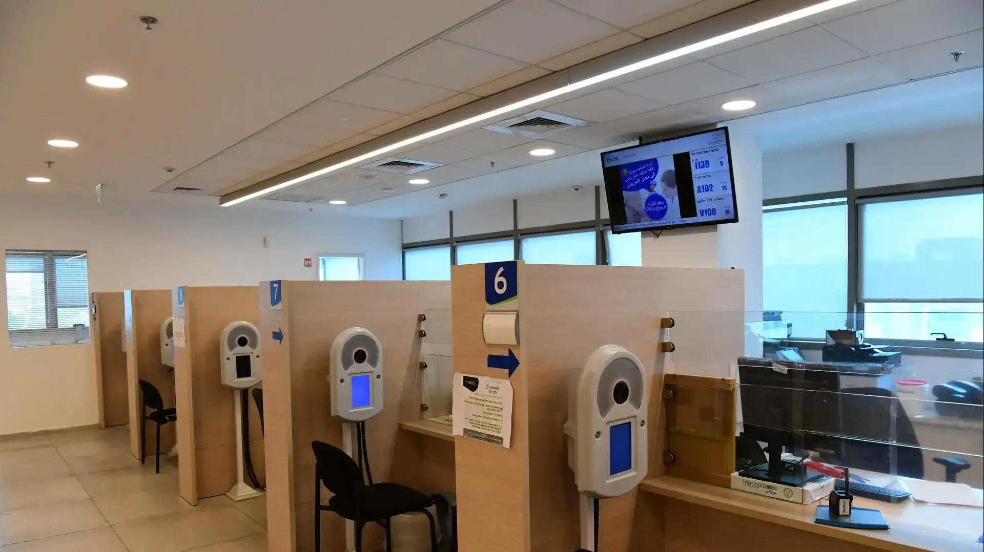 משרדי רשות האוכלוסין וההגירה,בני ברק, 10 באוגוסט 2020