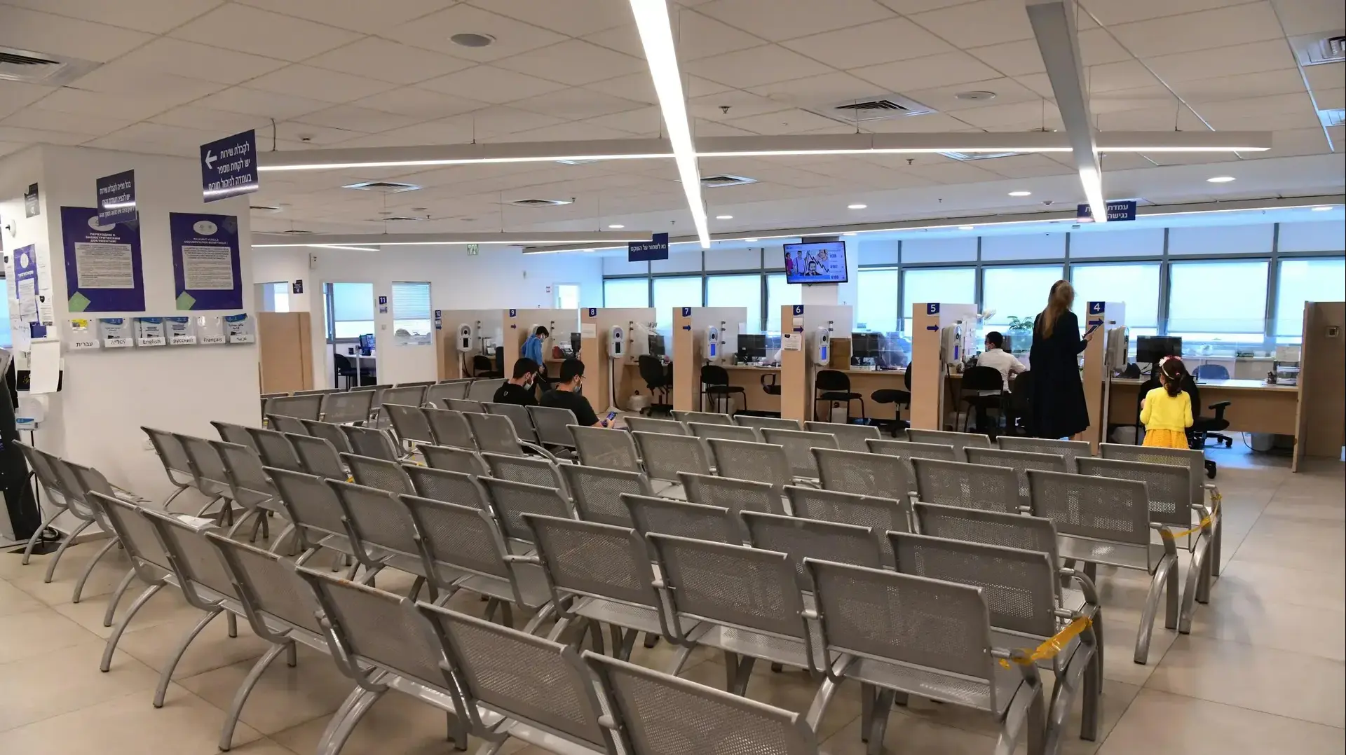 משרדי רשות האוכלוסין וההגירה,בני ברק, 10 באוגוסט 2020 משרדי רשות האוכלוסין וההגירה,בני ברק, 10 באוגוסט 2020
