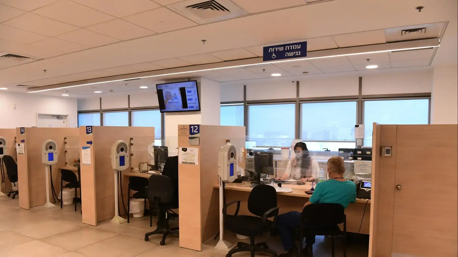 משרדי רשות האוכלוסין וההגירה,בני ברק, 10 באוגוסט 2020 משרדי רשות האוכלוסין וההגירה,בני ברק, 10 באוגוסט 2020