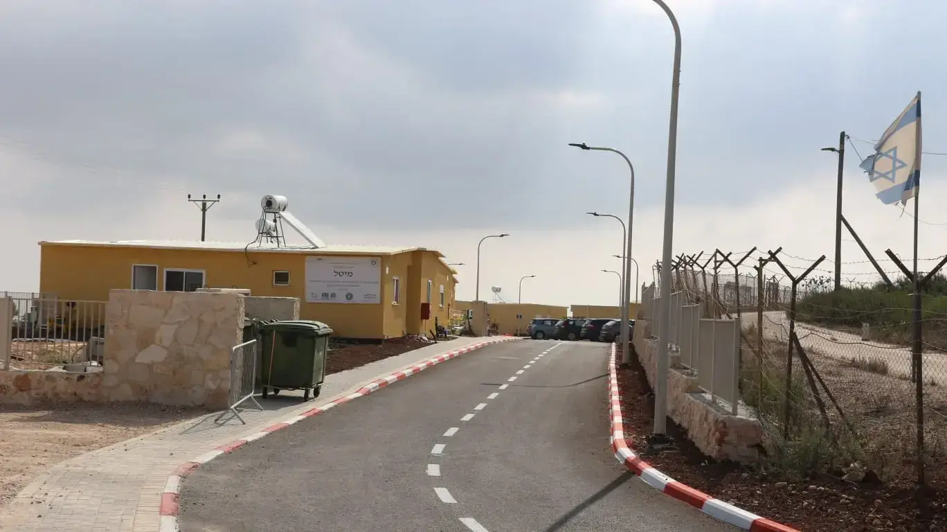 היישוב מיטל, 12 באוגוסט 2020 היישוב מיטל, 12 באוגוסט 2020