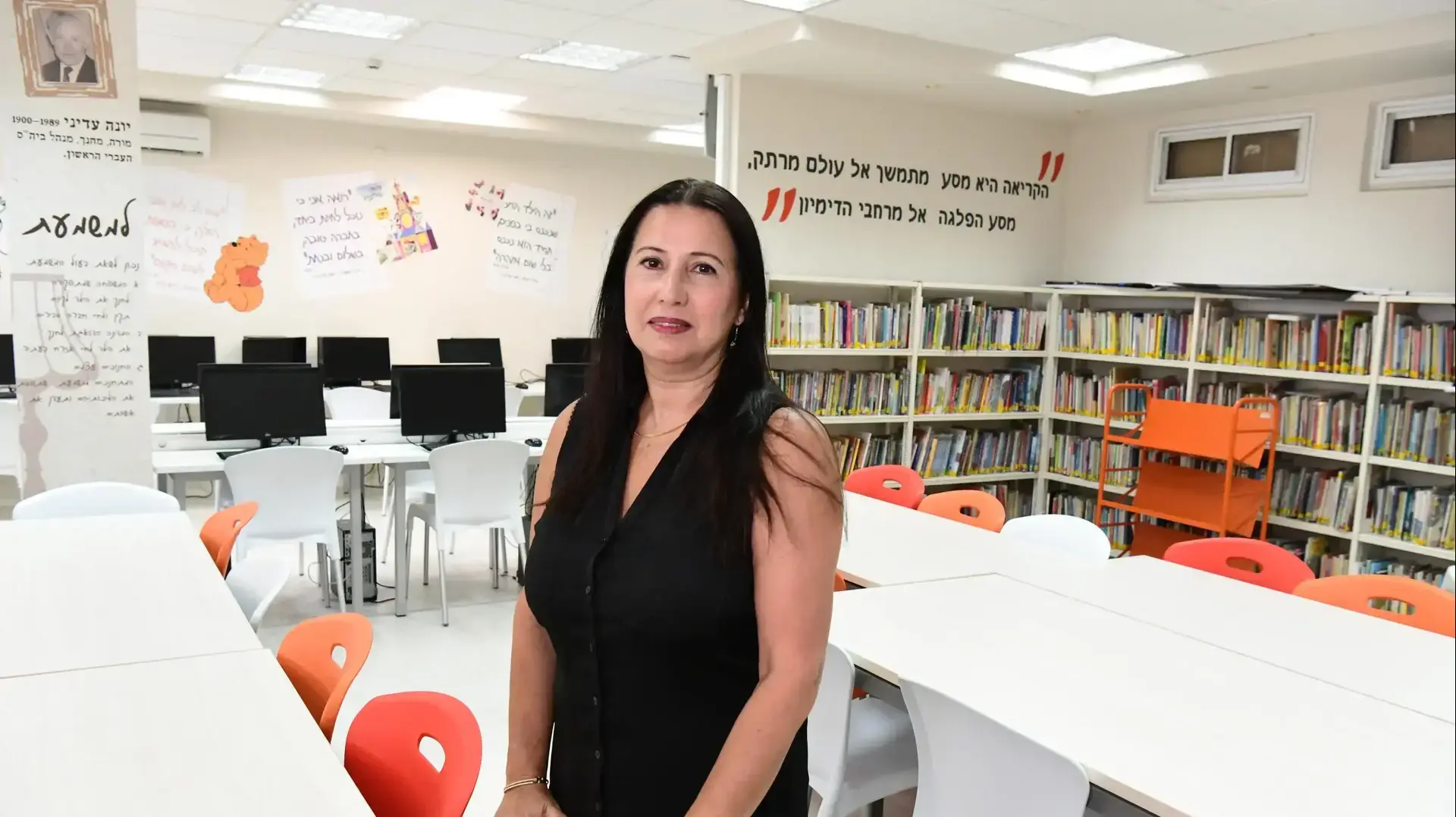 מנהלת ביה"ס עדיני בראשון לציון, רחל קידר מנהלת ביה"ס עדיני בראשון לציון, רחל קידר