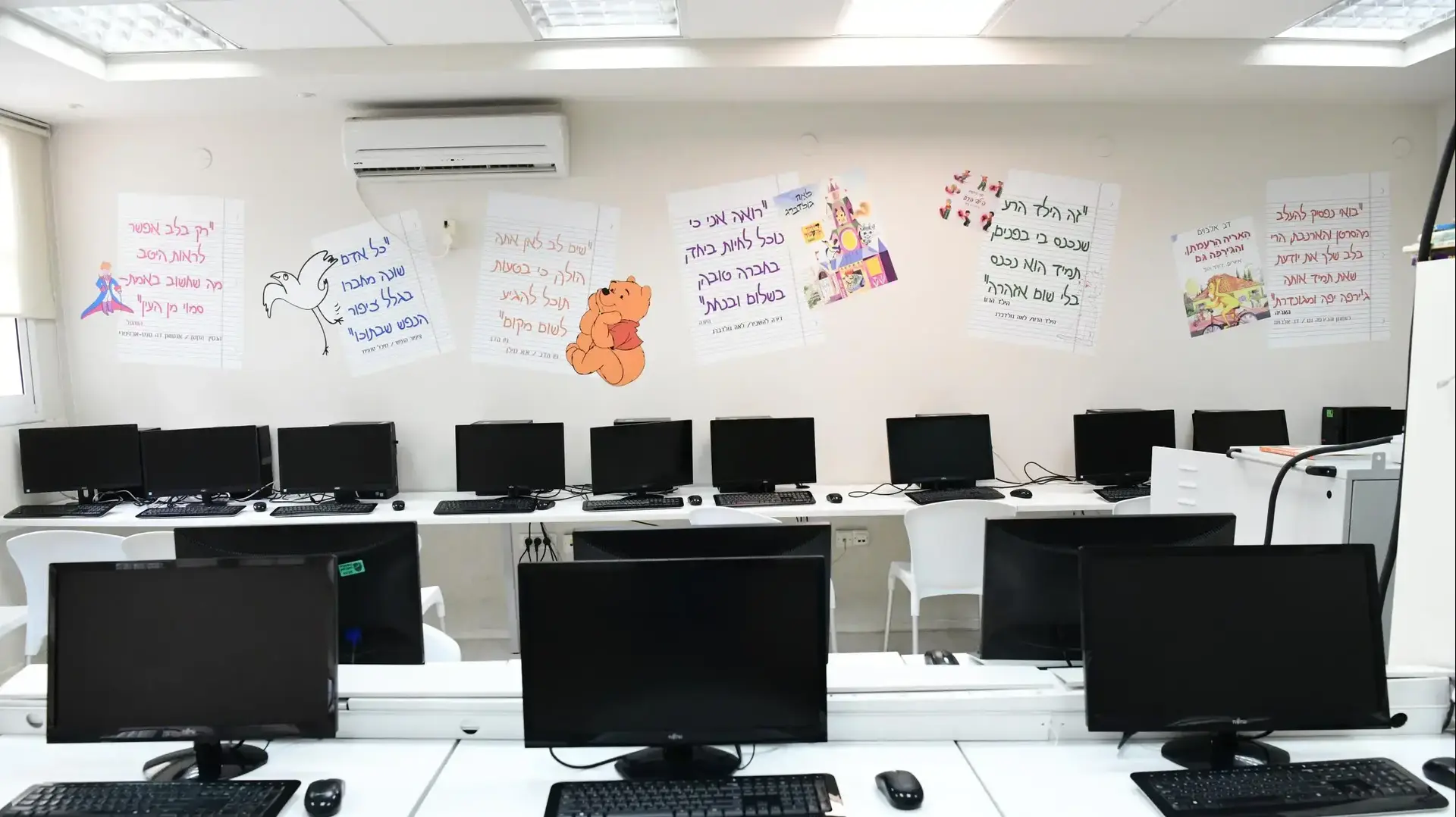 ביה"ס עדיני בראשון לציון 12 באוגוסט 2020 ביה"ס עדיני בראשון לציון 12 באוגוסט 2020