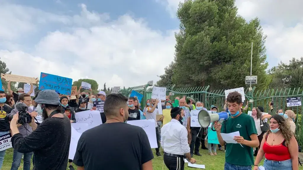 הפגנה נגד הקפאת תוכניות החינוך לנוער בסיכון. 12 באוגוסט 2020 הפגנה נגד הקפאת תוכניות החינוך לנוער בסיכון. 12 באוגוסט 2020