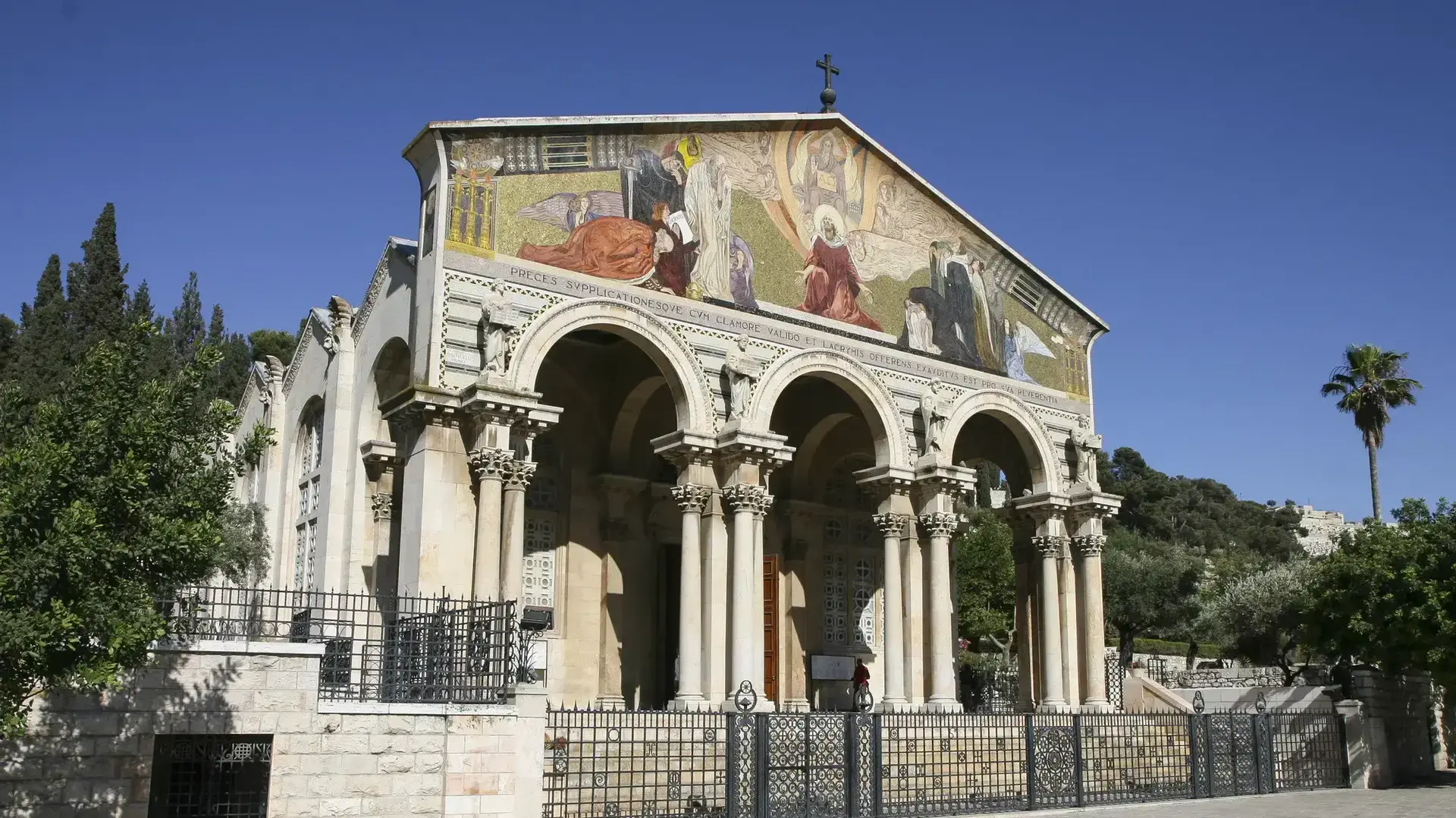 כנסיית כל העמים גת שמנים