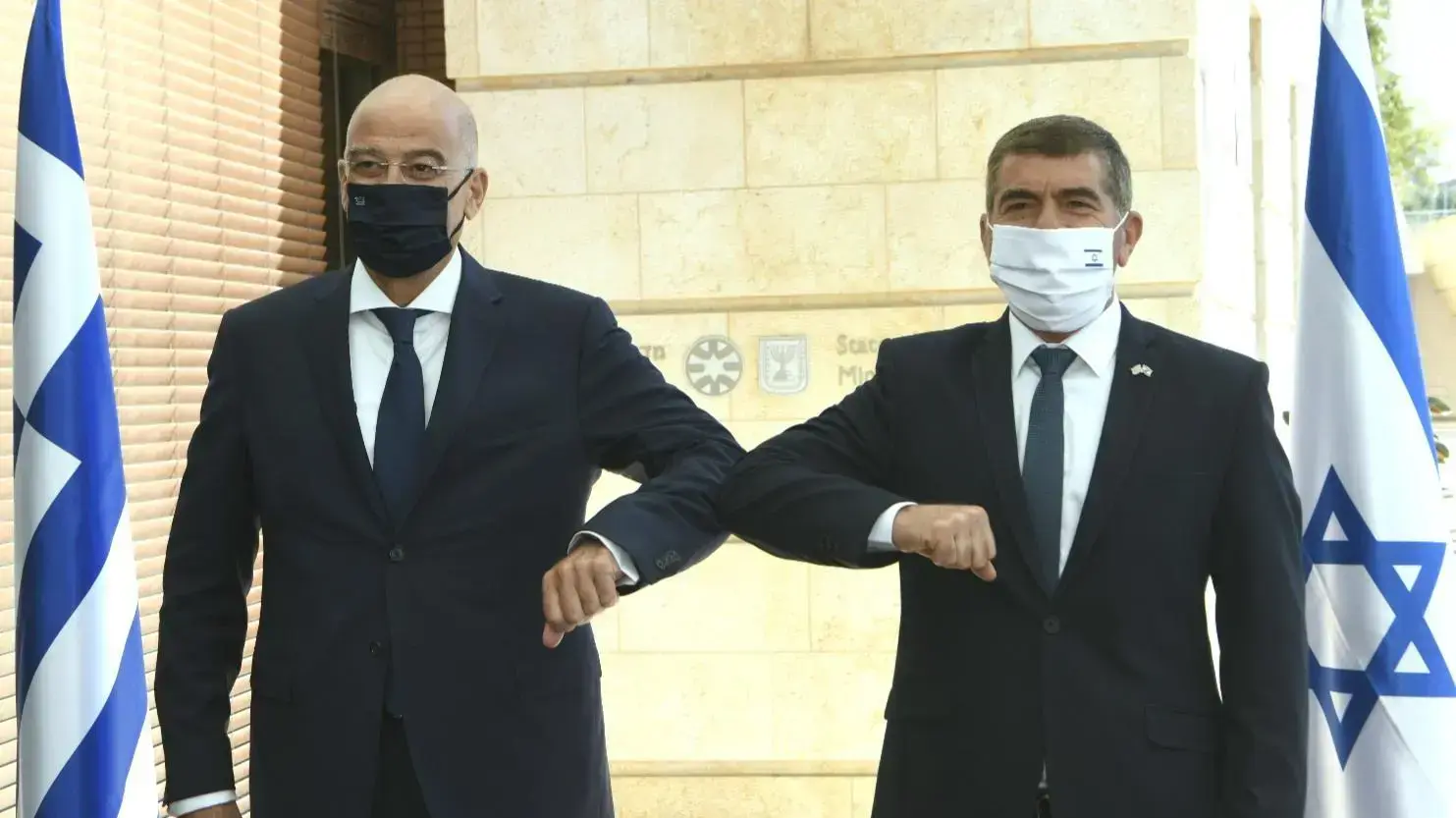 פגישת גבי אשכנזי עם עמיתו היווני, ניקוס דנדיאס משרד החוץ, ירושלים 13 באוגוסט 2020
פגישת גבי אשכנזי עם עמיתו היווני, ניקוס דנדיאס משרד החוץ, ירושלים 13 באוגוסט 2020