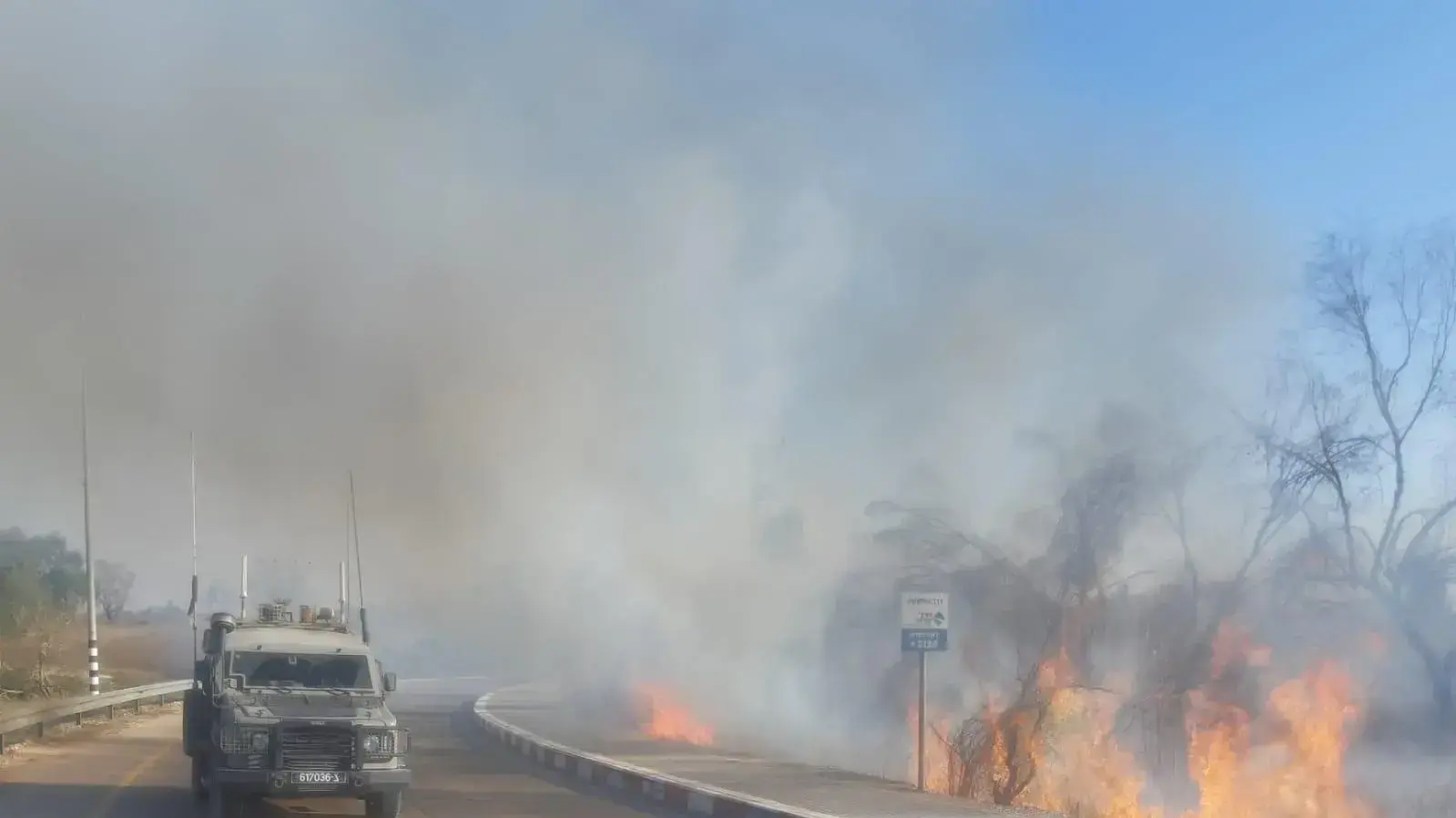 שריפה שפרצה בשל בלון תבערה במועצה האזורית אשכול, עוטף רצועת עזה. 15 באוגוסט 2020 שריפה שפרצה בשל בלון תבערה במועצה האזורית אשכול, עוטף רצועת עזה. 15 באוגוסט 2020