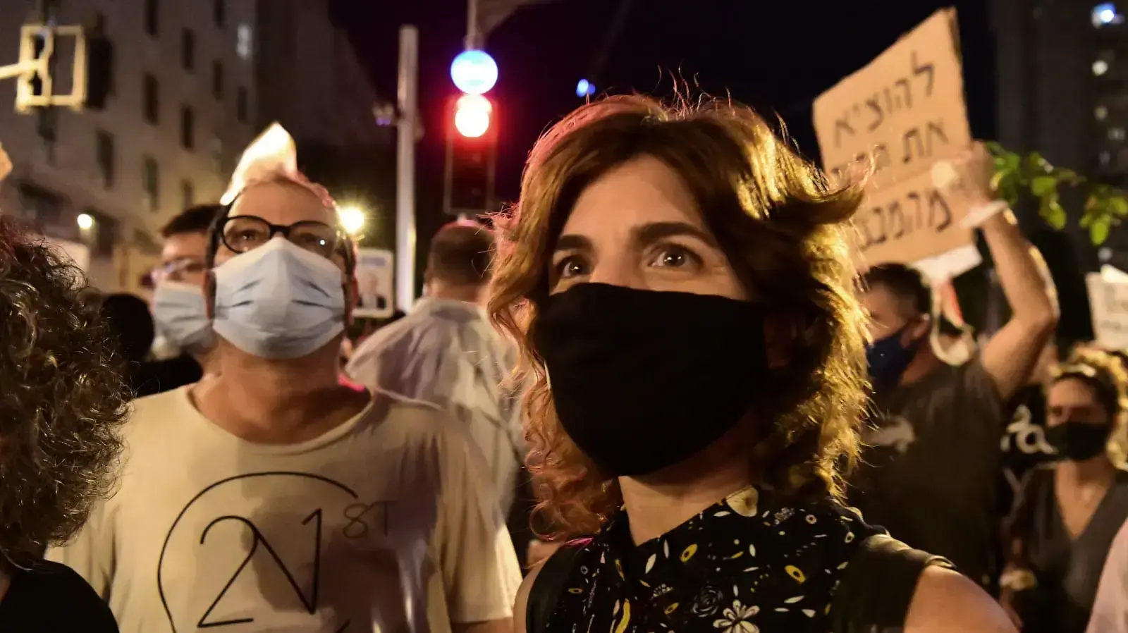 ח"כ תמר זנדברג (מר"צ) במחאה נגד ראש הממשלה נתניהו, מעון בלפור, ירושלים, 15 באוגוסט 2020 ח"כ תמר זנדברג (מר"צ) במחאה נגד ראש הממשלה נתניהו, מעון בלפור, ירושלים, 15 באוגוסט 2020