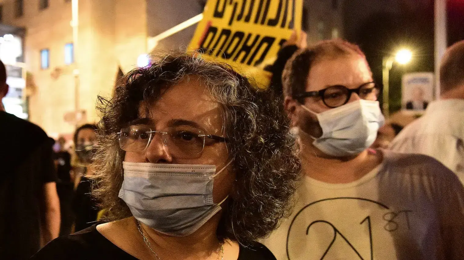 ח"כ עאידה תומא סלימאן (הרשימה המשותפת) במחאה נגד ראש הממשלה נתניהו, מעון בלפור, ירושלים, 15 באוגוסט 2020 ח"כ עאידה תומא סלימאן (הרשימה המשותפת) במחאה נגד ראש הממשלה נתניהו, מעון בלפור, ירושלים, 15 באוגוסט 2020
