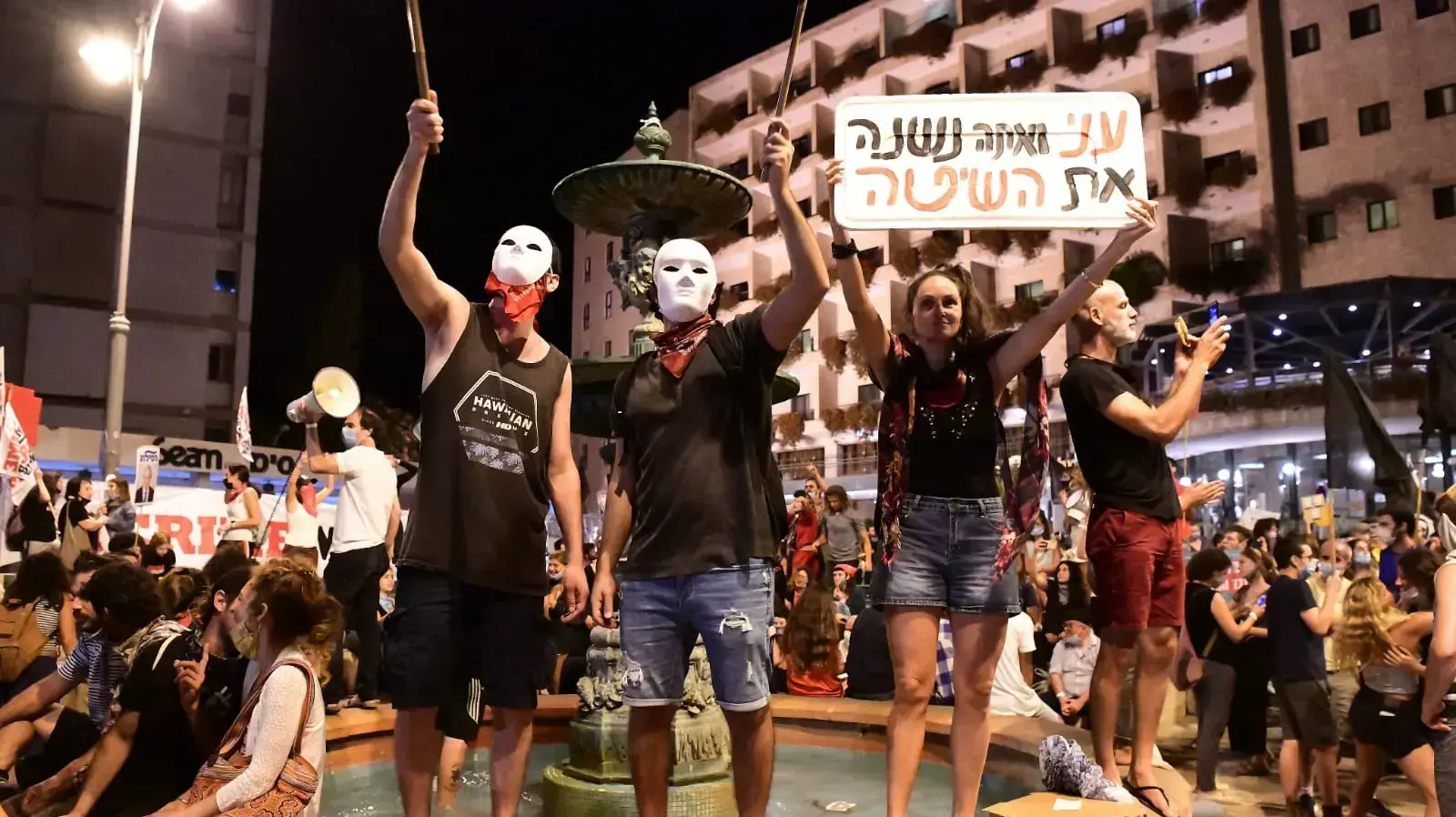 מחאה נגד ראש הממשלה נתניהו, מעון בלפור, ירושלים, 15 באוגוסט 2020 מחאה נגד ראש הממשלה נתניהו, מעון בלפור, ירושלים, 15 באוגוסט 2020