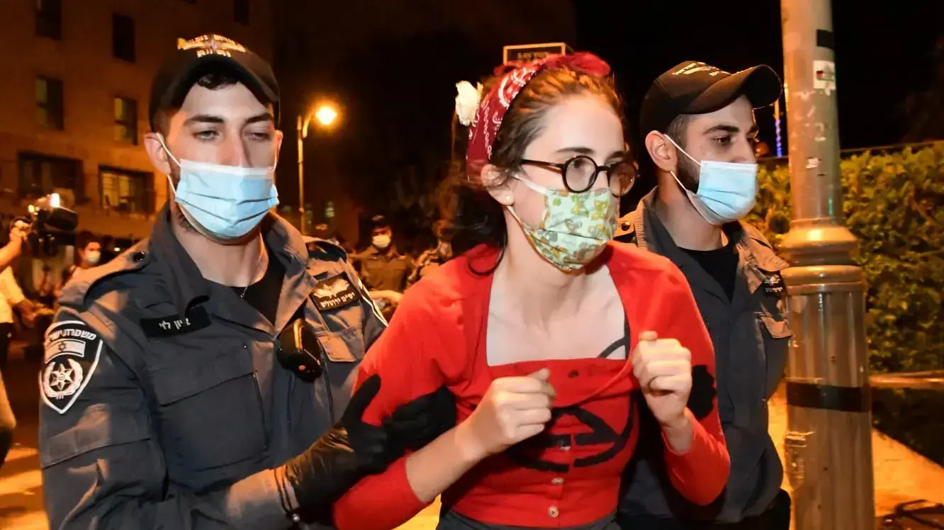 פינוי מפגינים מול בית ראש הממשלה בירושלים - 16 לאוגוסט 2020 פינוי מפגינים מול בית ראש הממשלה בירושלים - 16 לאוגוסט 2020