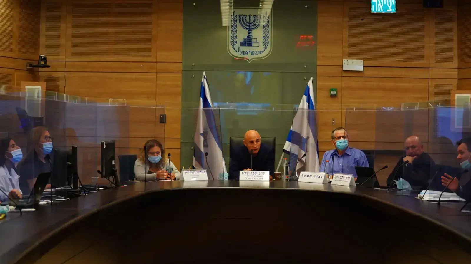 דיון הועדה לביקורת המדינה, 17 באוגוסט 2020