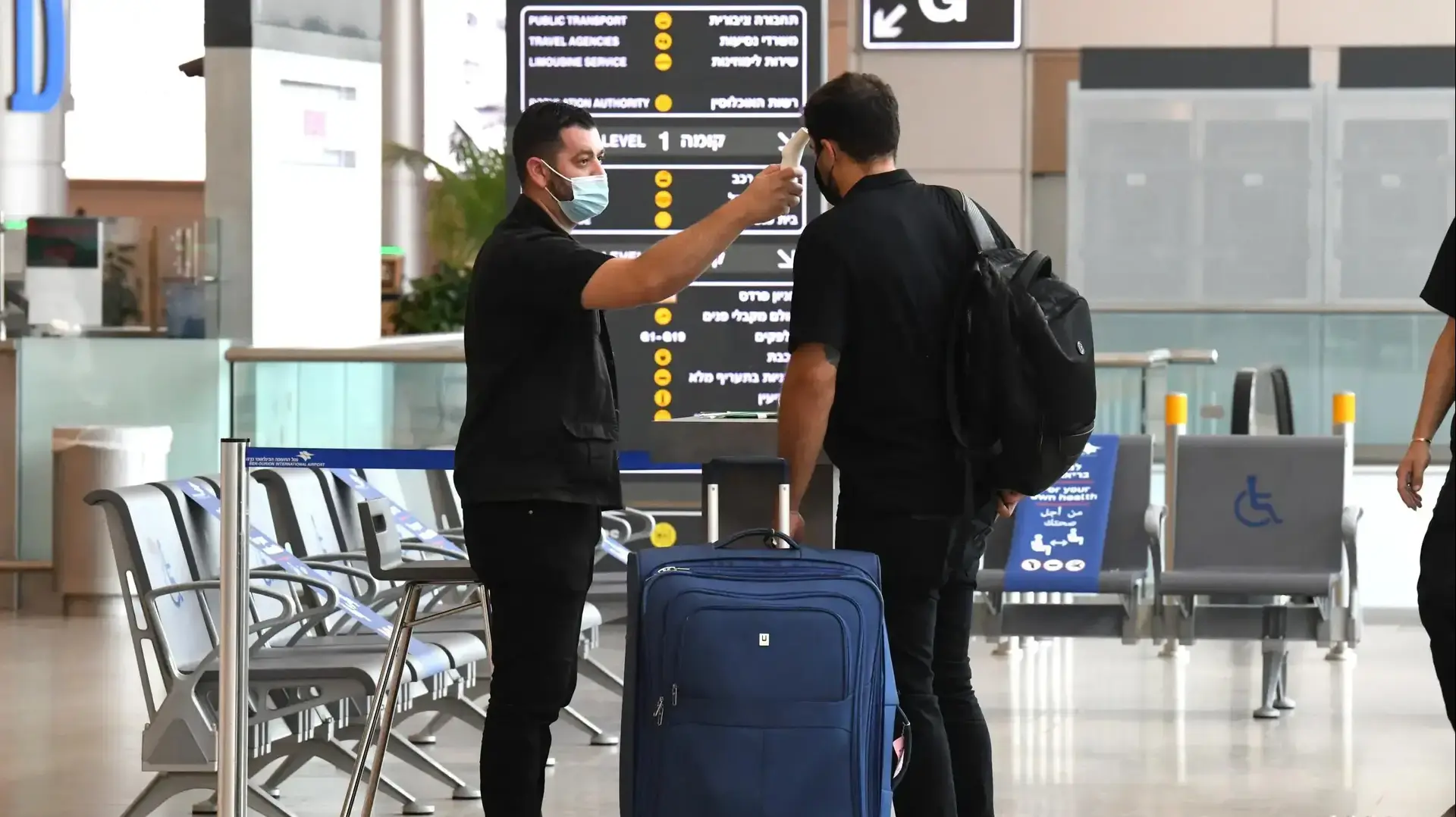 נמל התעופה בן גוריון 18 באוגוסט 2020 נמל התעופה בן גוריון 18 באוגוסט 2020