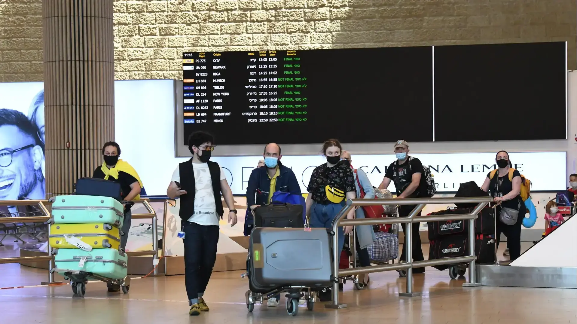 נמל התעופה בן גוריון 18 באוגוסט 2020 נמל התעופה בן גוריון 18 באוגוסט 2020