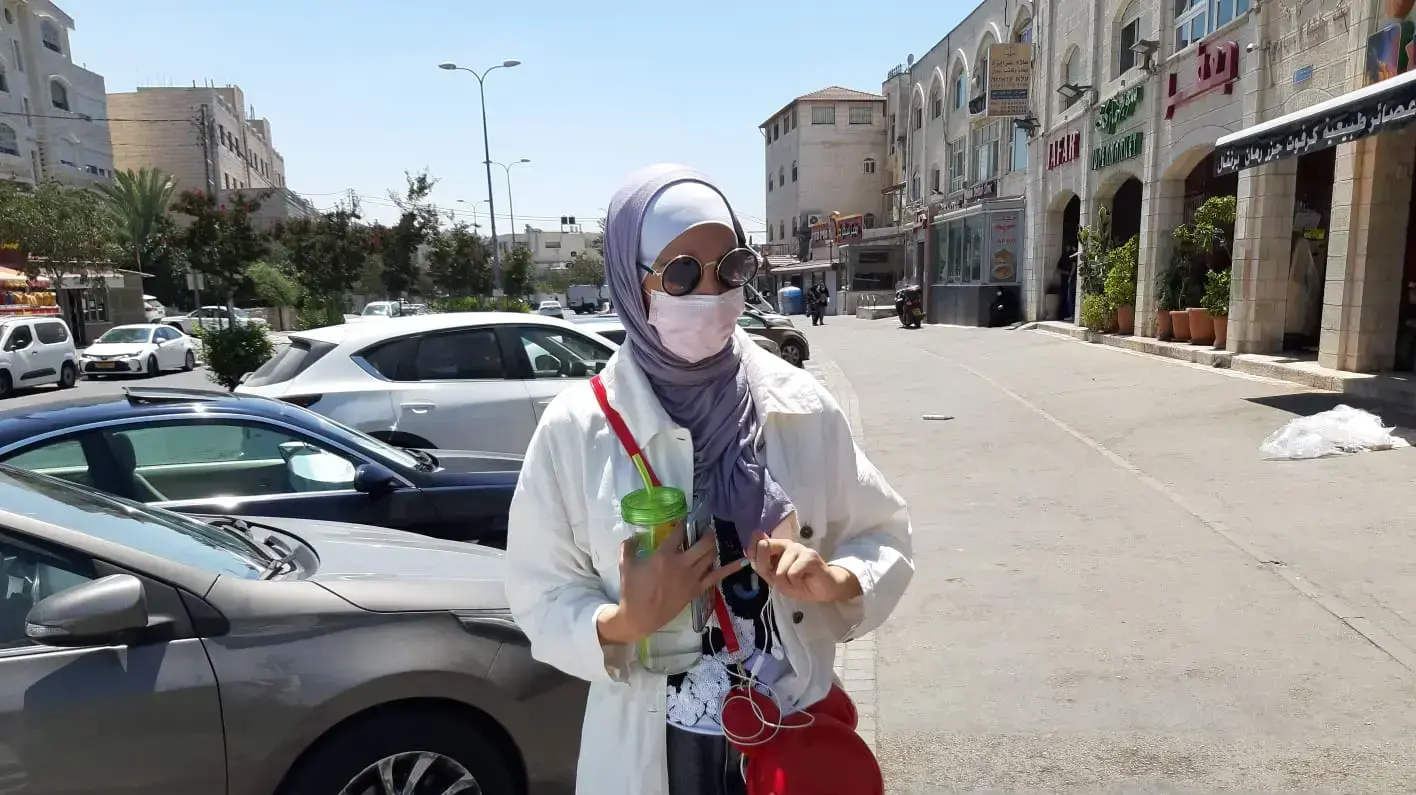רהף מסלוחי, בת 22 מבית חנינא, 19 באוגוסט 2020 רהף מסלוחי, בת 22 מבית חנינא, 19 באוגוסט 2020