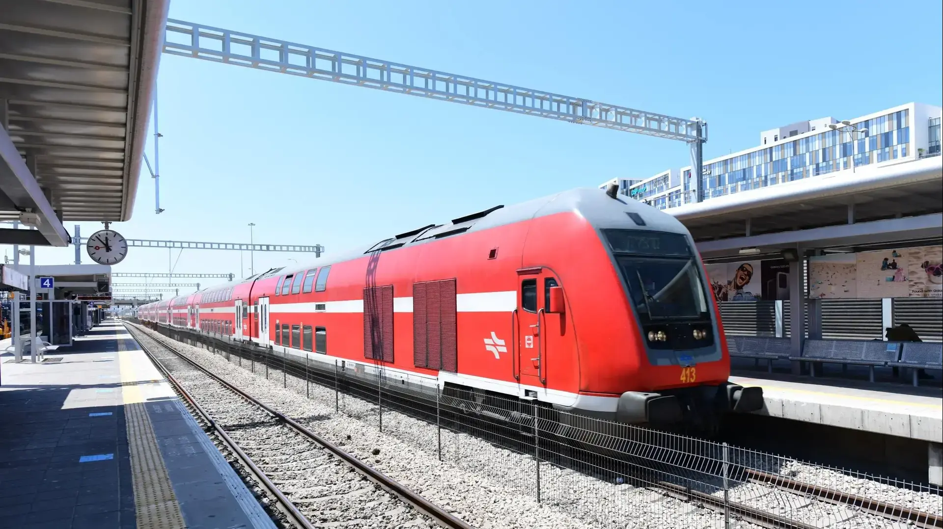 תחנת רכבת הרצליה