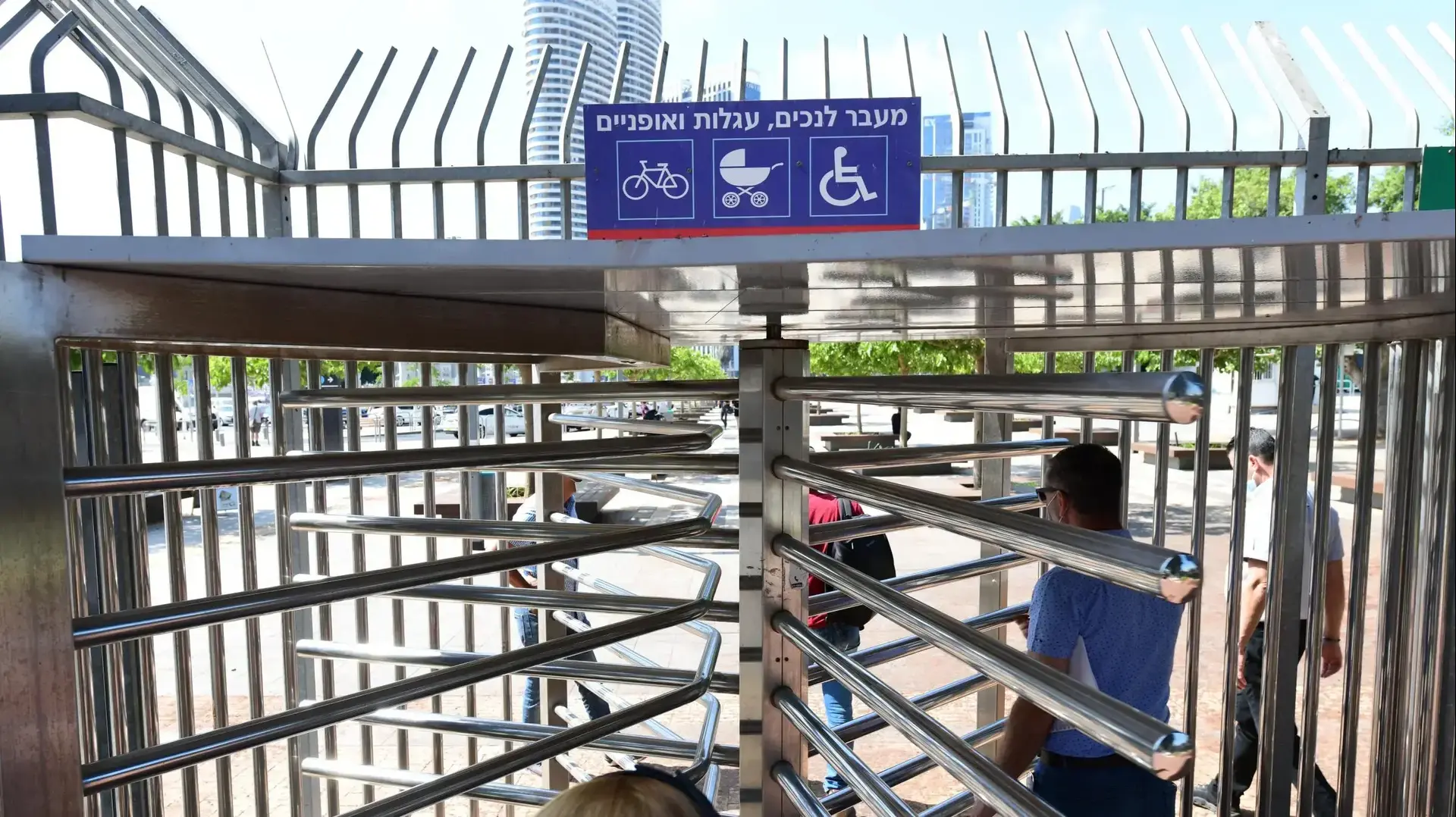 נגישות תחנת רכבת סבידור מרכז נגישות תחנת רכבת סבידור מרכז