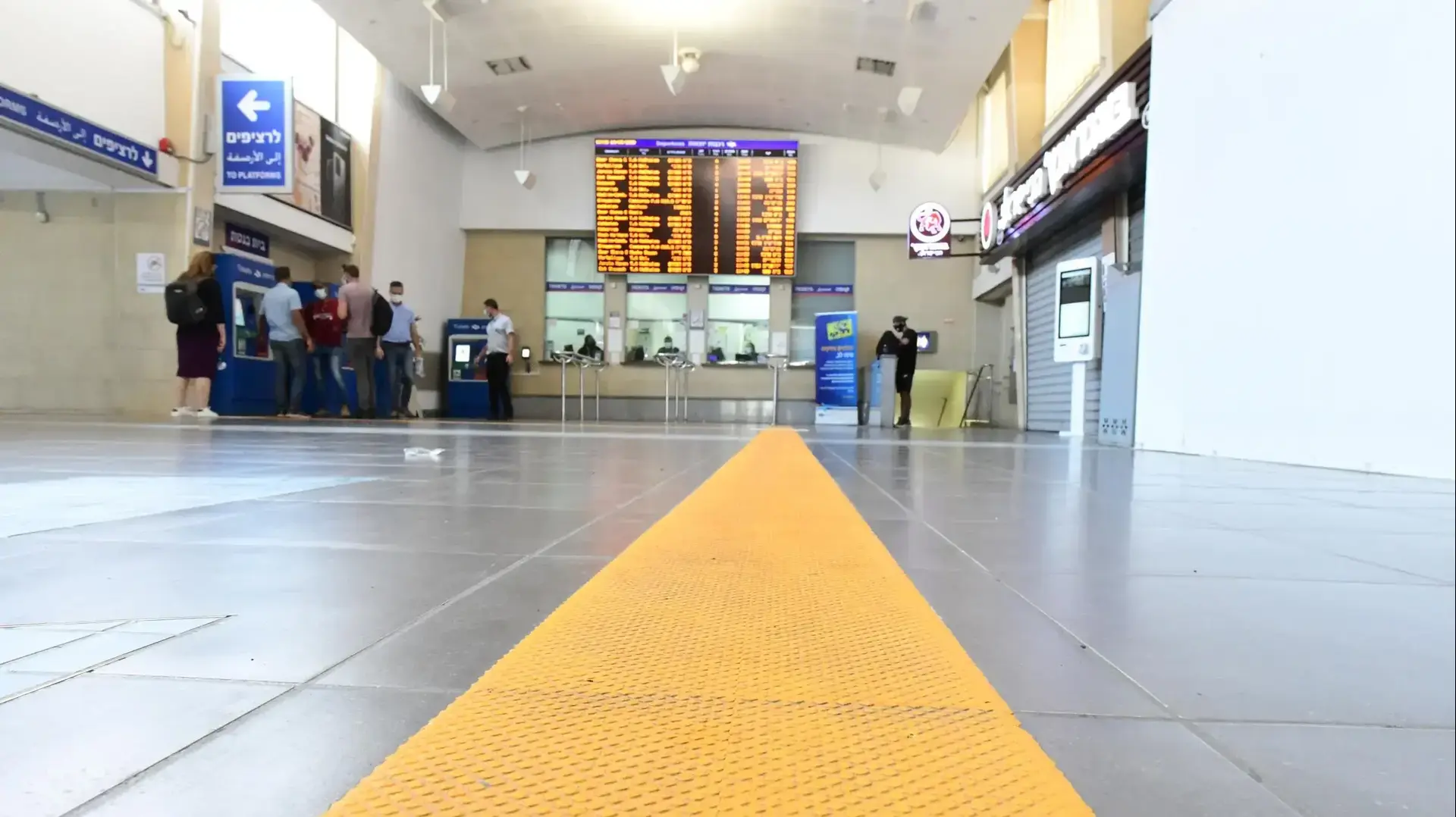 נגישות תחנת רכבת סבידור מרכז נגישות תחנת רכבת סבידור מרכז