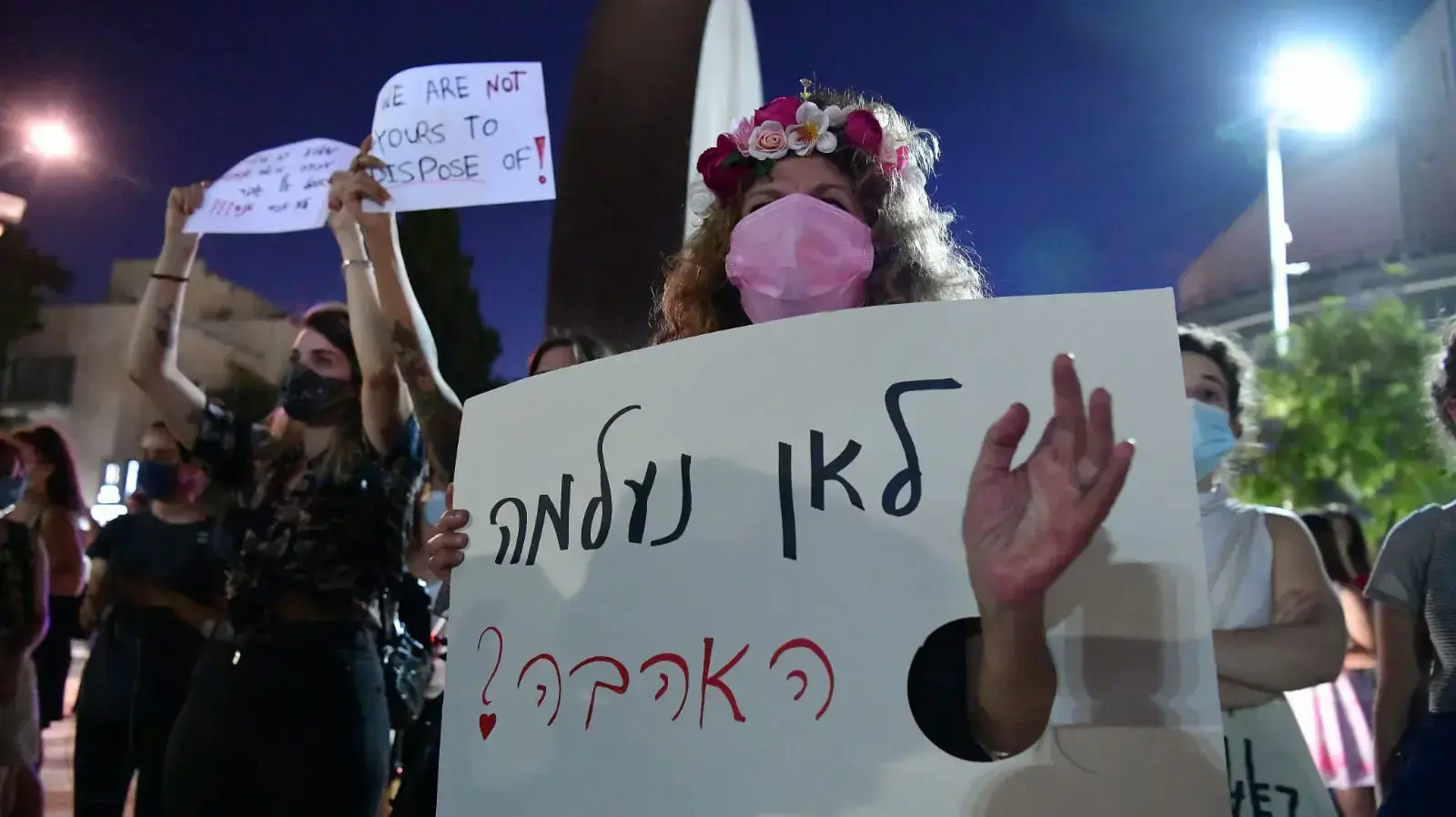 הפגנת נשים בעקבות האונס באילת. רחבת הבימה, ת"א 20 באוגוסט 2020 הפגנת נשים בעקבות האונס באילת. רחבת הבימה, ת"א 20 באוגוסט 2020