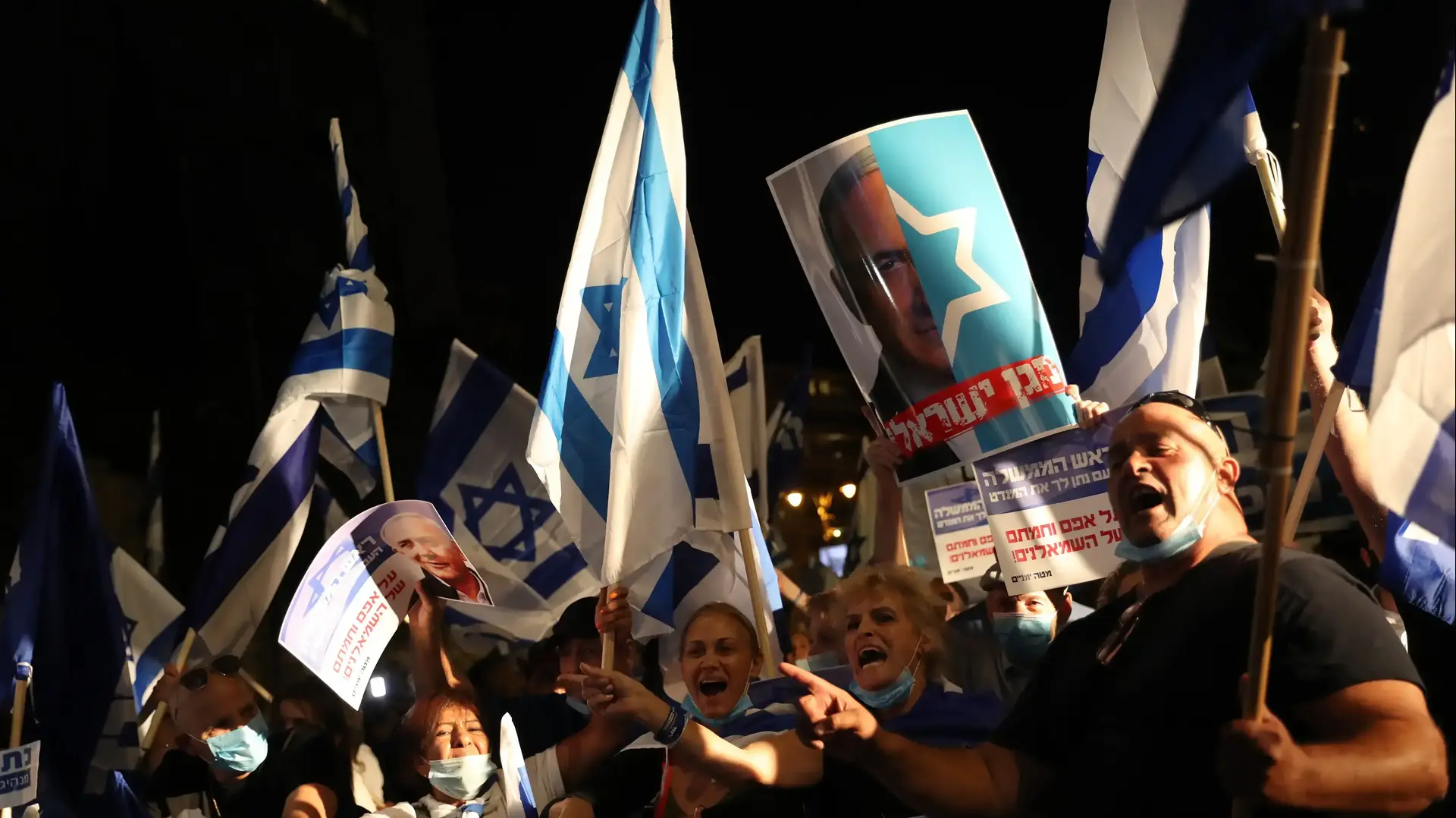 עצרת תמיכה בראש הממשלה, כיכר פריז, ירושלים 20 באוגוסט 2020 