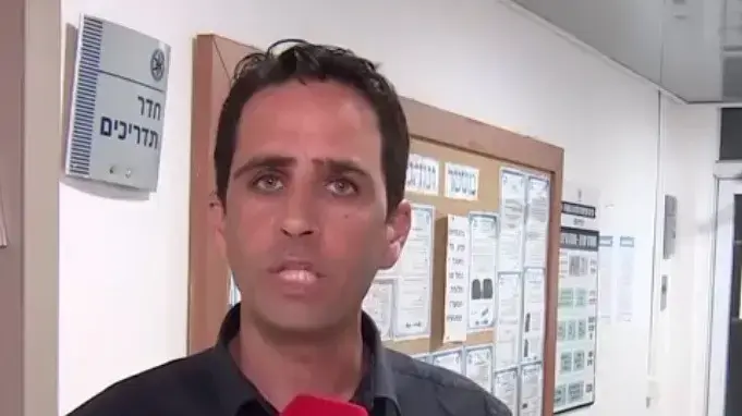 אלמוג בוקר חדשות 13 אלמוג בוקר חדשות 13