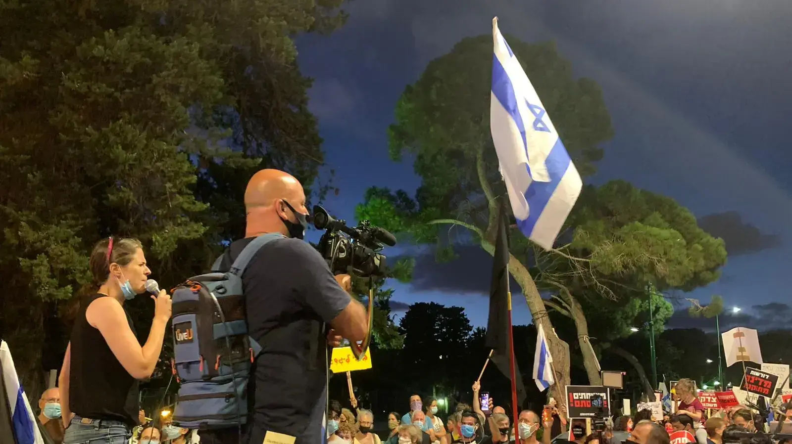 הפגנת הדגלים השחורים נגד השחיתות השלטונית בחיפה. 20 באוגוסט 2020