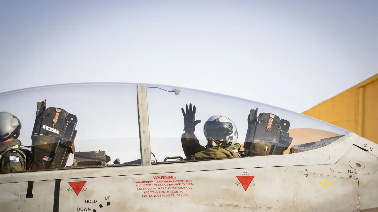 אימוני חיל האוויר אימוני חיל האוויר