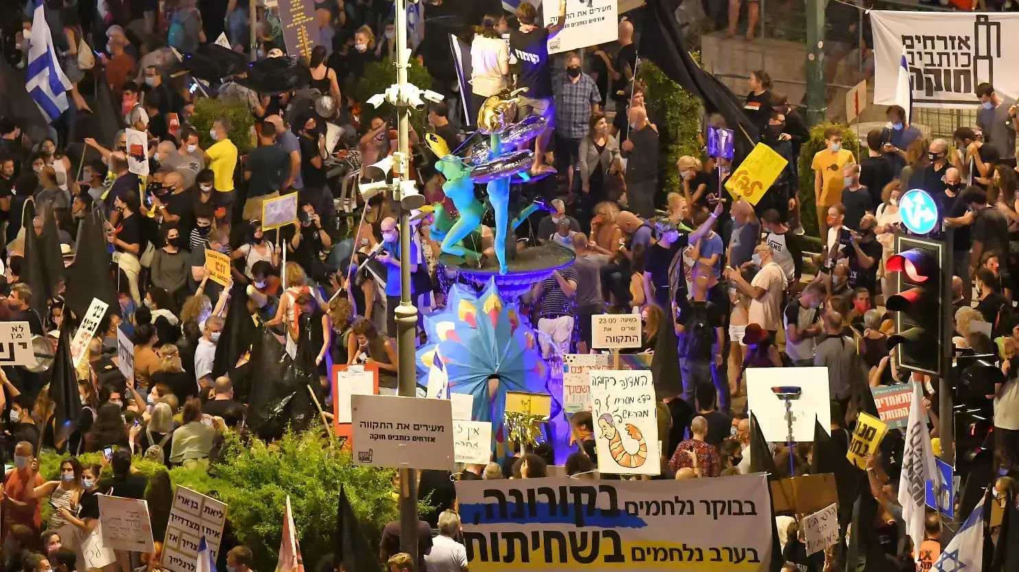 מחאה מול מעון ראש הממשלה בבלפור, ירושלים, 22 באוגוסט 2020 מחאה מול מעון ראש הממשלה בבלפור, ירושלים, 22 באוגוסט 2020
