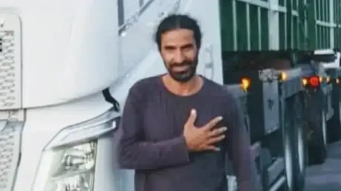 מוחמד עבו עלי חאלדי מוחמד עבו עלי חאלדי