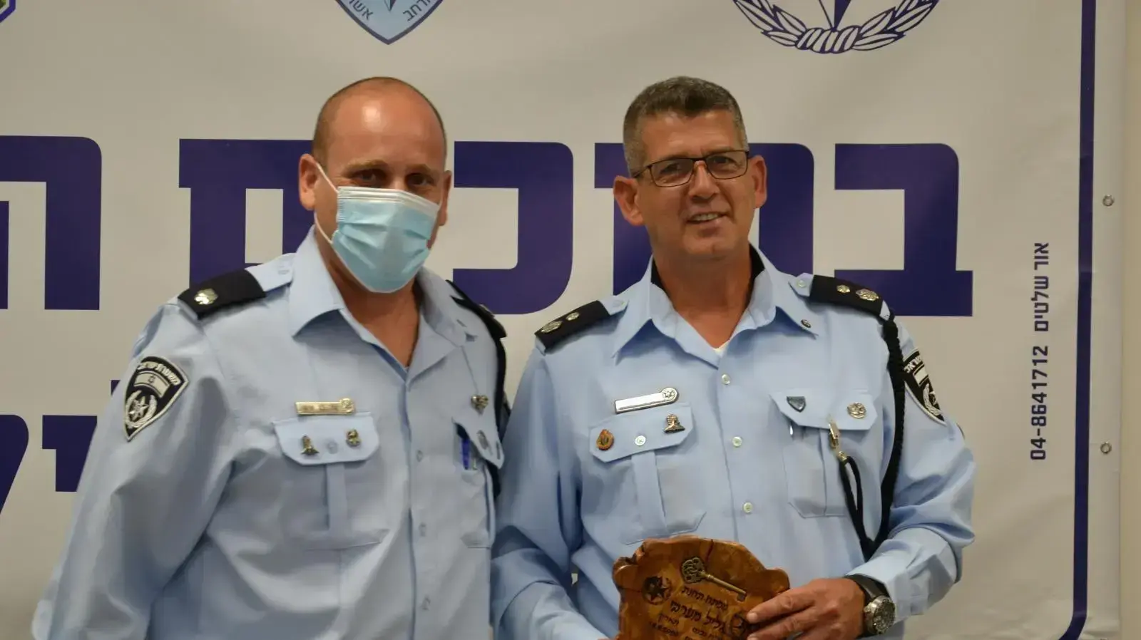 חילופי פיקוד בתחנת המשטרה גליל מערבי, 23 אוגוסט 2020 חילופי פיקוד בתחנת המשטרה גליל מערבי, 23 אוגוסט 2020