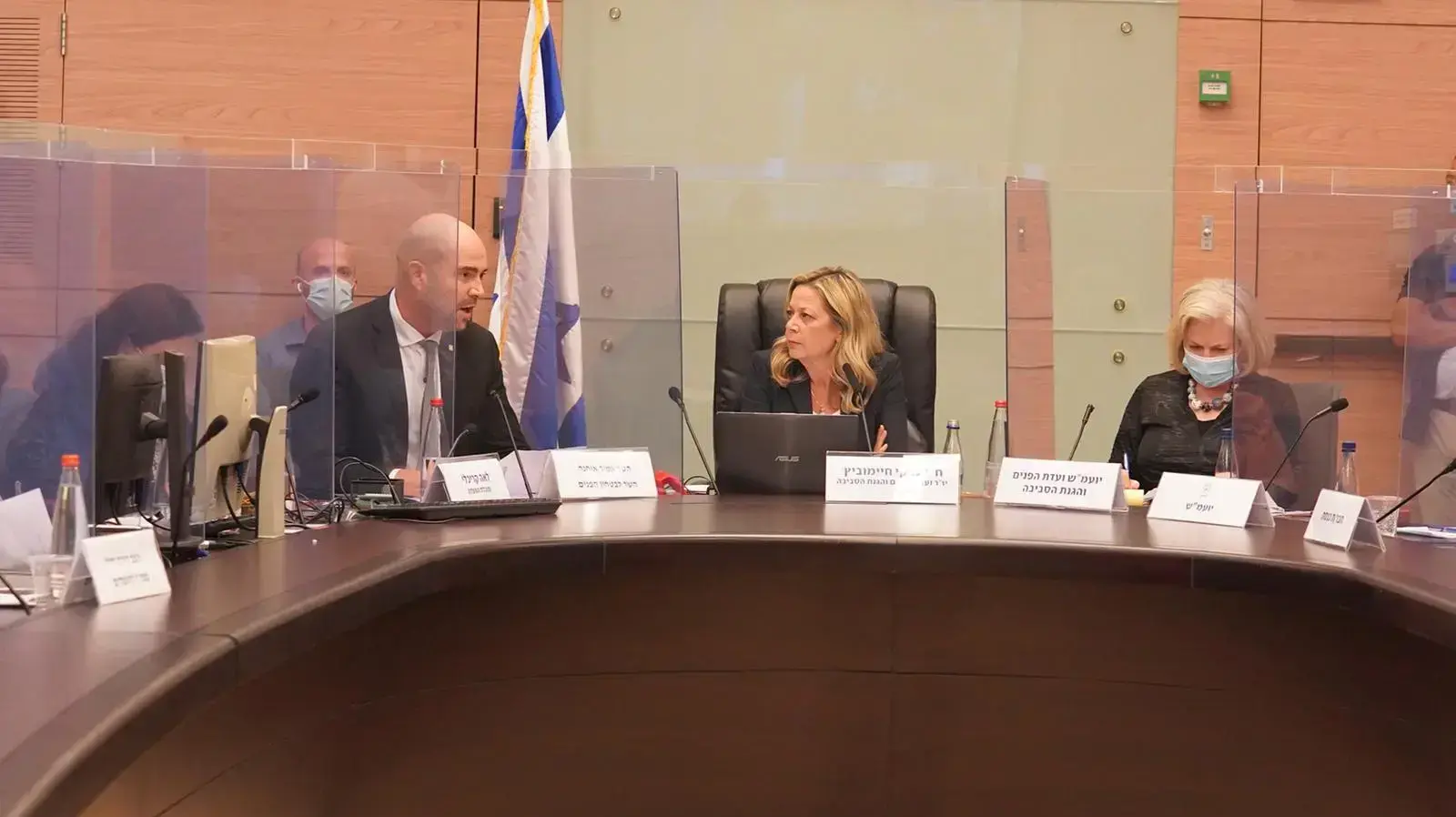 דיון בנהלי עבודת משטרת ישראל במהלך הפגנות בהשתתפות השר לבטחון פנים, אמיר אוחנה בועדת הפנים והגנת הסביבה, 24 באוגוסט 2020 דיון בנהלי עבודת משטרת ישראל במהלך הפגנות בהשתתפות השר לבטחון פנים, אמיר אוחנה בועדת הפנים והגנת הסביבה, 24 באוגוסט 2020