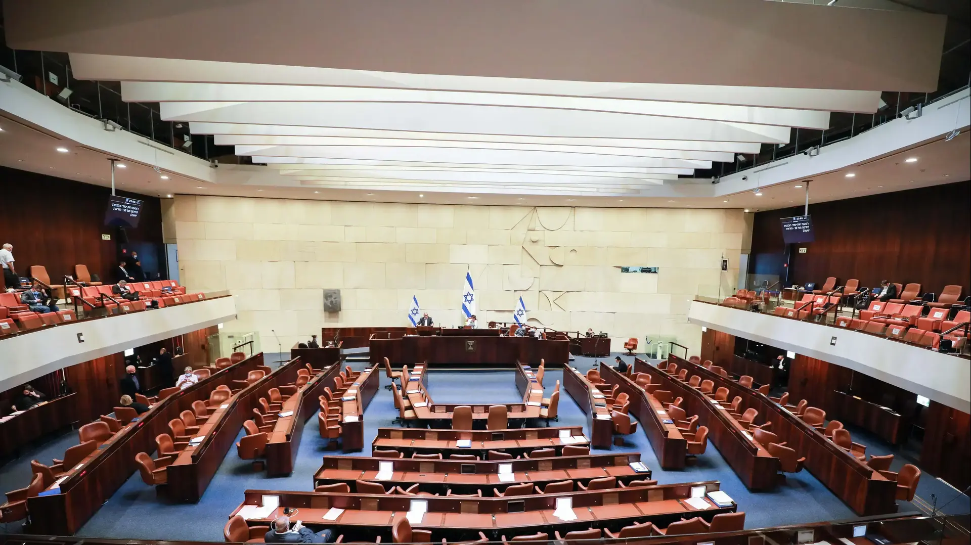 מליאת הכנסת 24 באוגוסט 2020 מליאת הכנסת 24 באוגוסט 2020