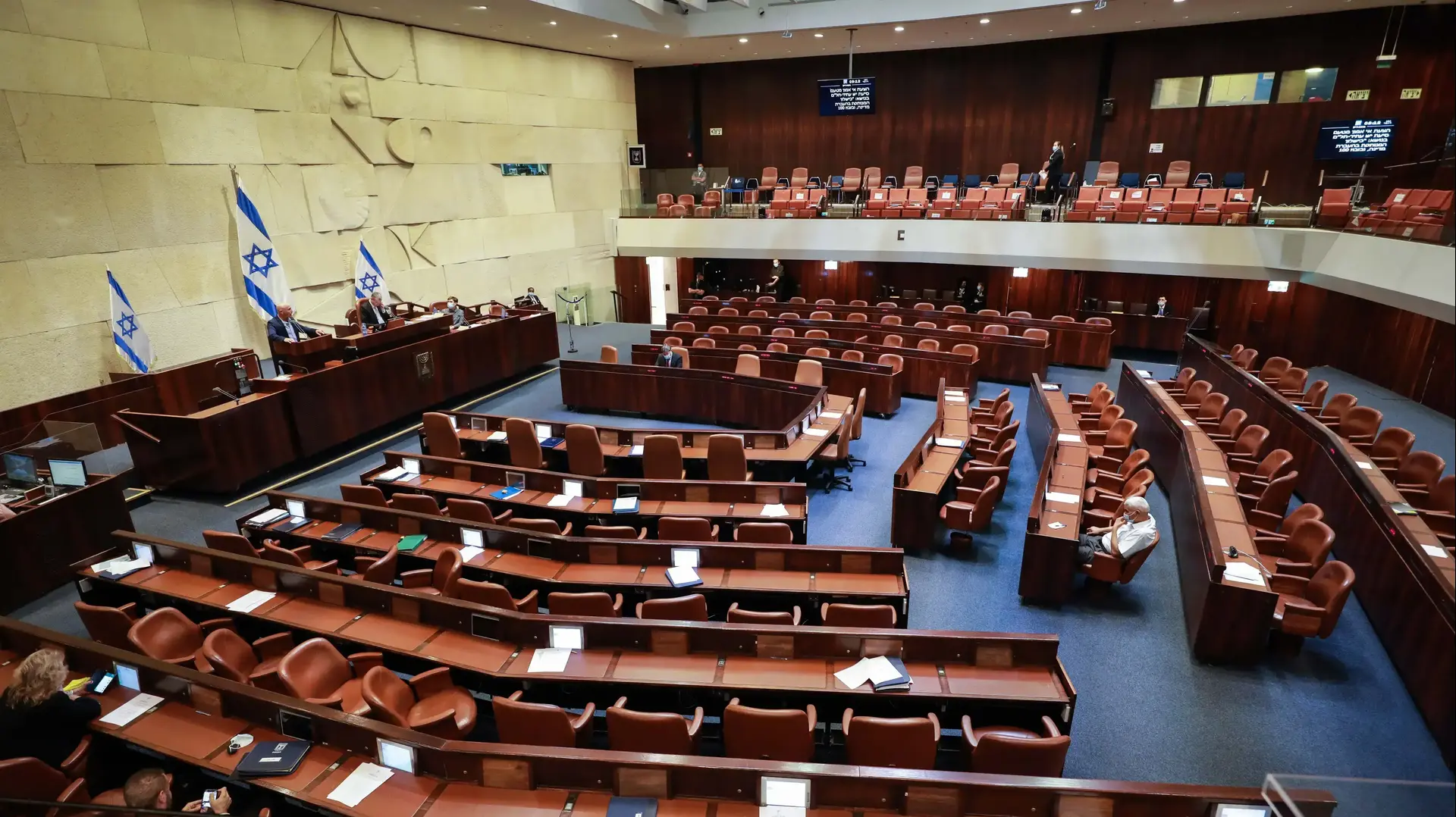 מליאת הכנסת 24 באוגוסט 2020 מליאת הכנסת 24 באוגוסט 2020