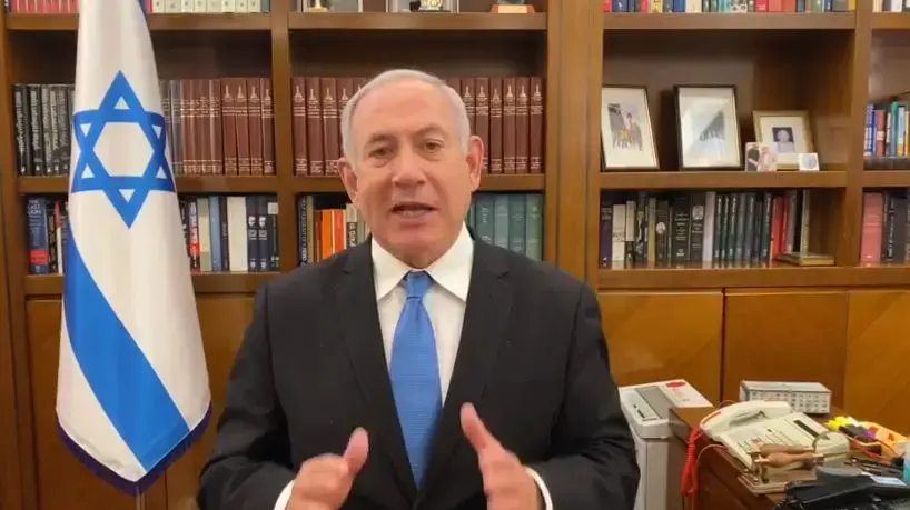 ראש הממשלה, בנימין נתניהו מודיע על הוראתו לחברי הליכוד לתמוך בדחיית תקציב המדינה והבחירות 24 באוגוסט 2020 ראש הממשלה, בנימין נתניהו מודיע על הוראתו לחברי הליכוד לתמוך בדחיית תקציב המדינה והבחירות 24 באוגוסט 2020