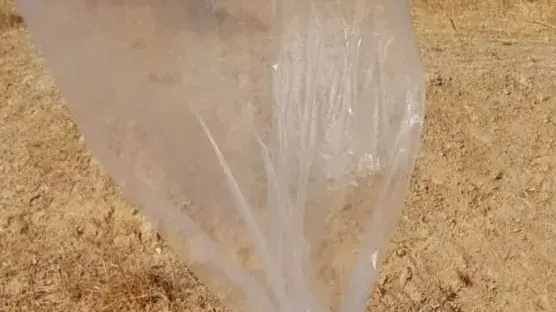בלון נפץ שנחת בשטח חקלאי במועצה האזורית מרחבים ונוטרל על ידי חבלן משטרה. 26 באוגוסט 2020 בלון נפץ שנחת בשטח חקלאי במועצה האזורית מרחבים ונוטרל על ידי חבלן משטרה. 26 באוגוסט 2020