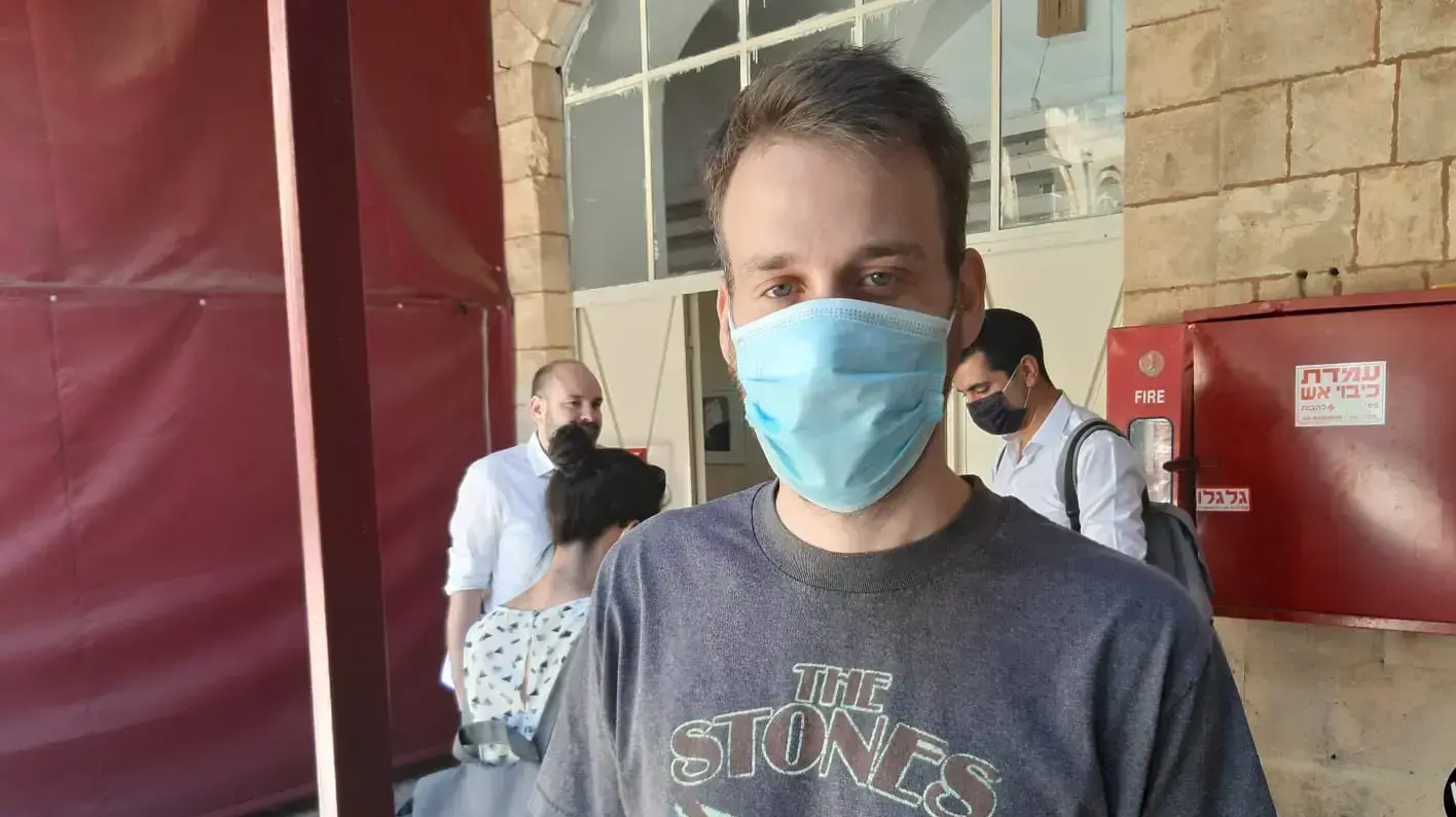 דיון בעניינו של מפגין שנחקר והמשטר הדורשת להרחיקו מבלפור למשך שבועיים, השלום, ירושלים דיון בעניינו של מפגין שנחקר והמשטר הדורשת להרחיקו מבלפור למשך שבועיים, השלום, ירושלים
