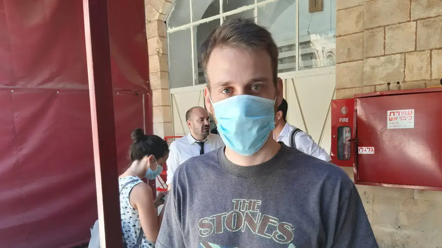 דיון בעניינו של מפגין שנחקר והמשטר הדורשת להרחיקו מבלפור למשך שבועיים, השלום, ירושלים דיון בעניינו של מפגין שנחקר והמשטר הדורשת להרחיקו מבלפור למשך שבועיים, השלום, ירושלים