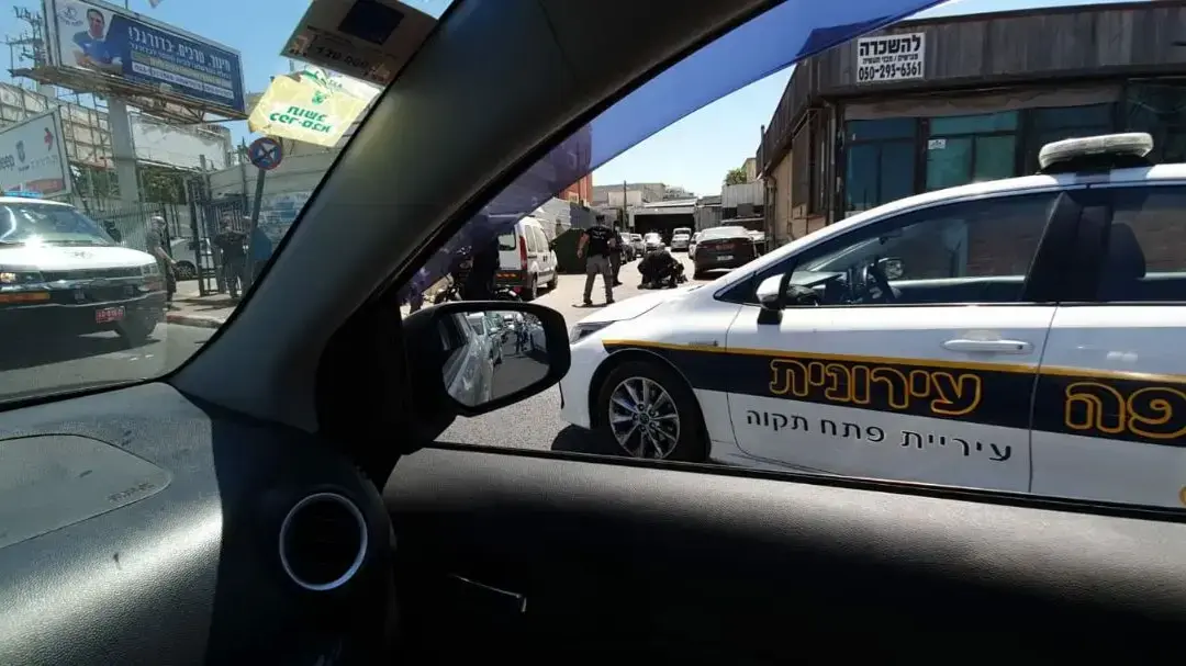 זירת הדקירה בפתח תקווה 26 באוגוסט 2020 זירת הדקירה בפתח תקווה 26 באוגוסט 2020