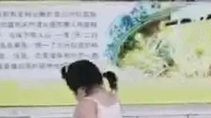 הורים מסין מואשמים בהאכלת יתר של בתם בת ה-3 הורים מסין מואשמים בהאכלת יתר של בתם בת ה-3